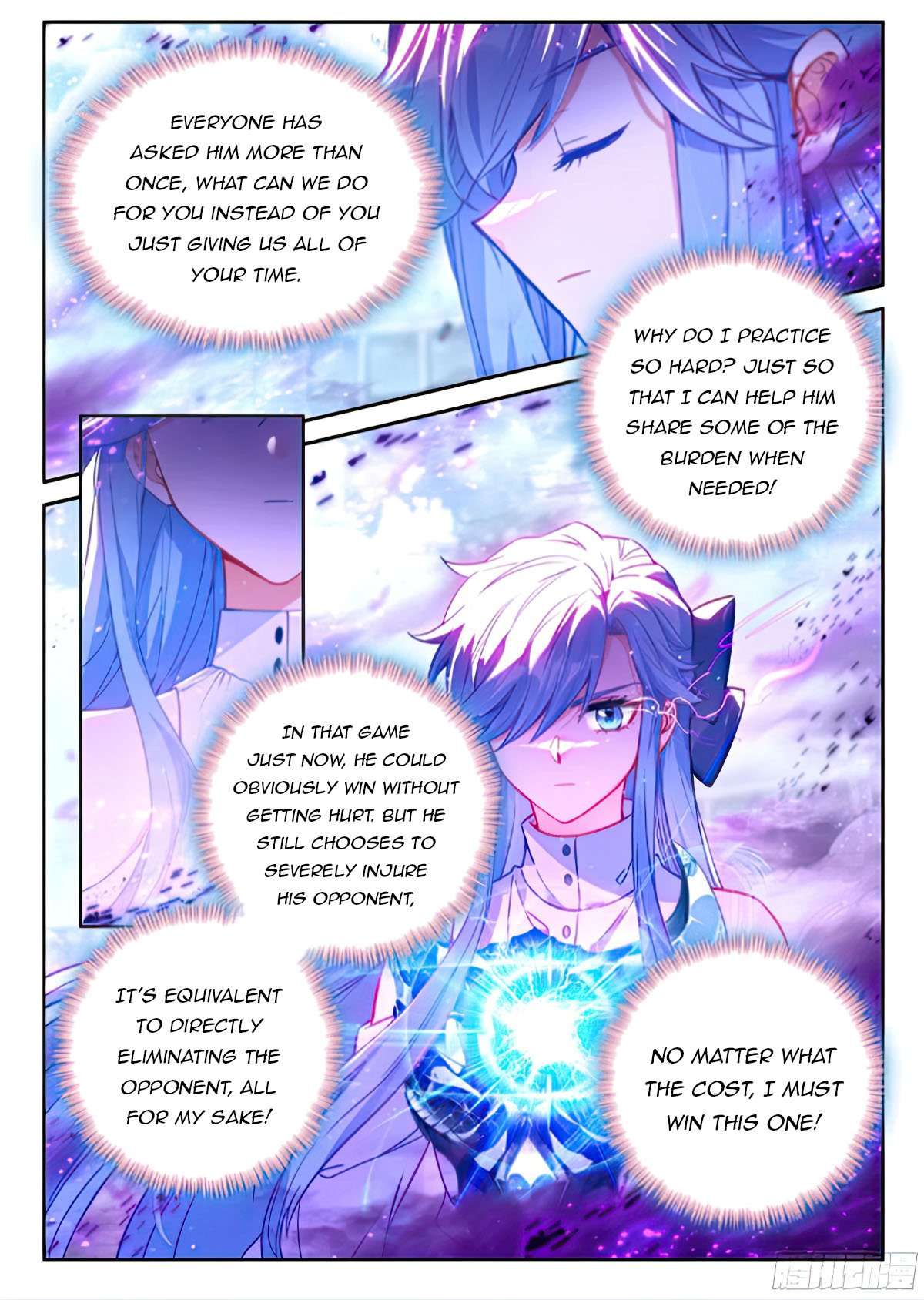 Chapter 472.5 - Image 9