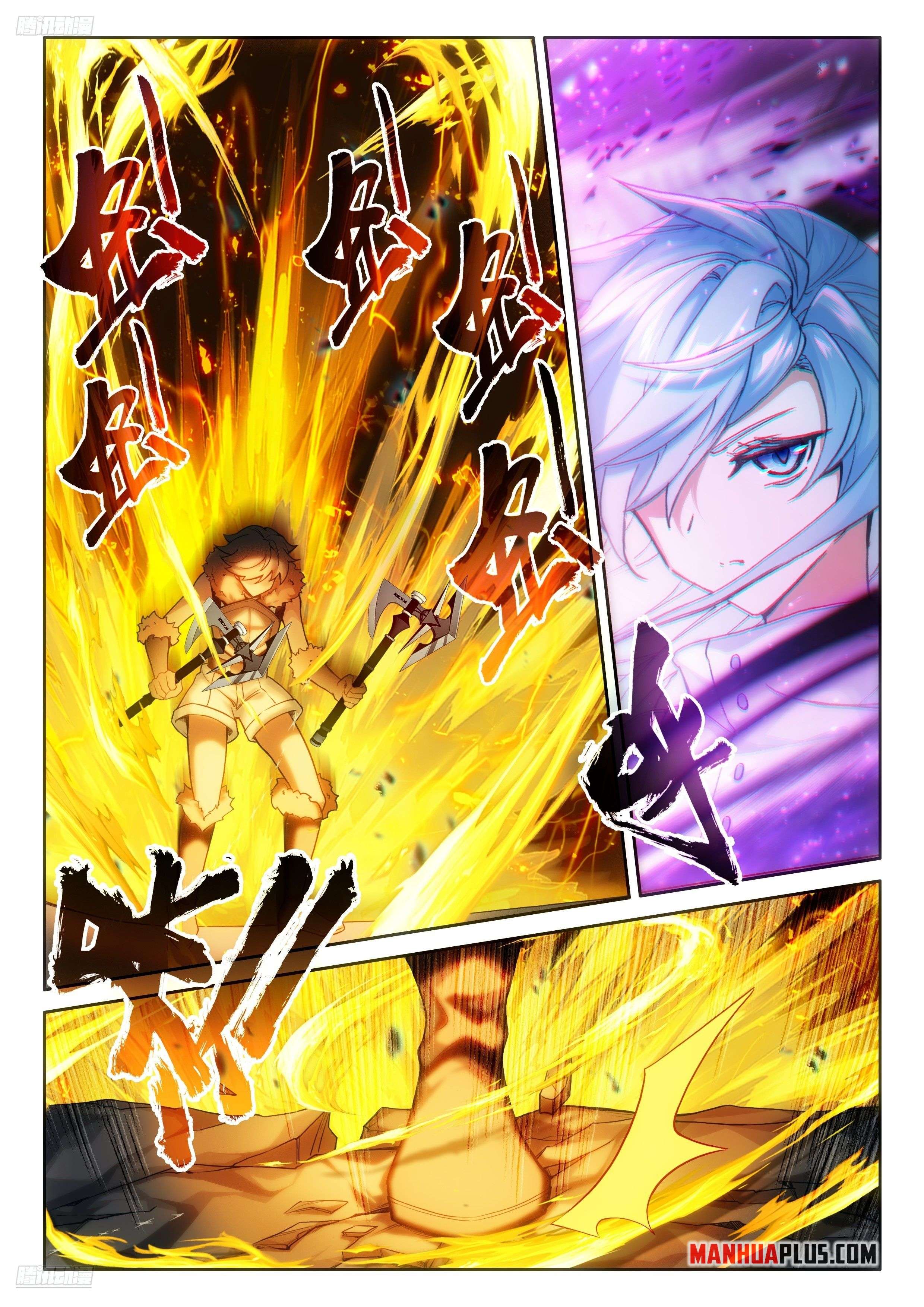 Chapter 473 - Image 4