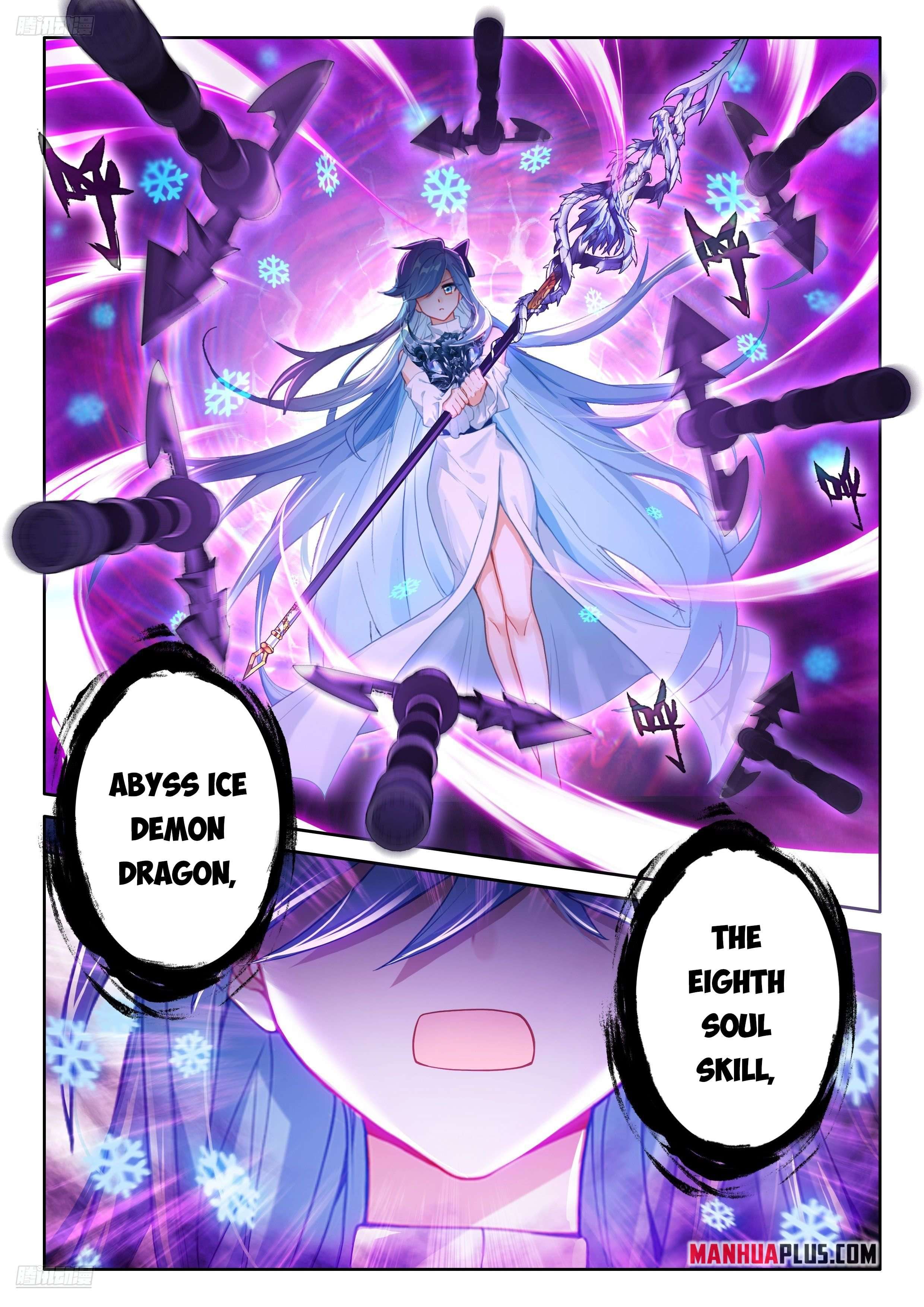 Chapter 473.5 - Image 2