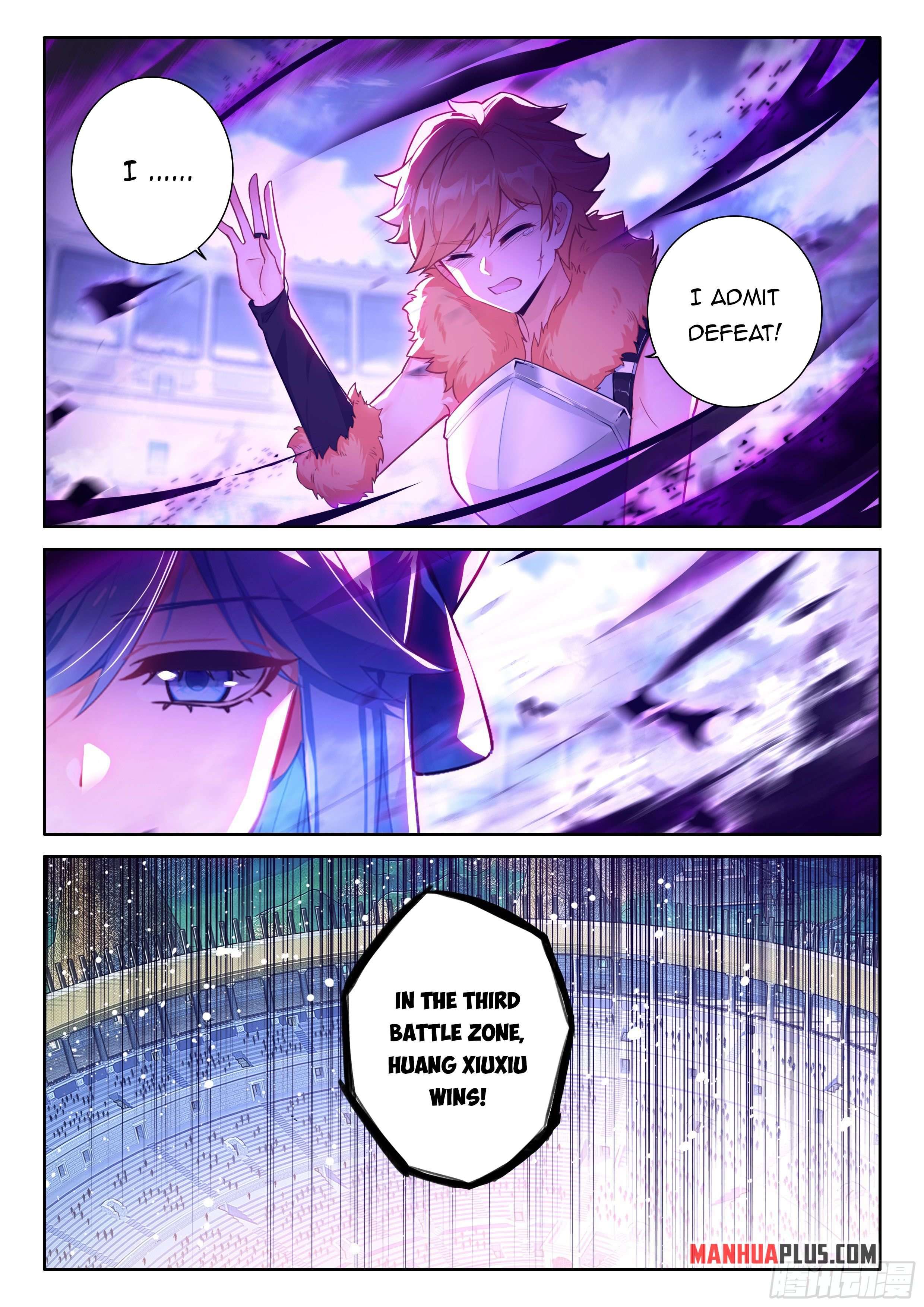 Chapter 473.5 - Image 6