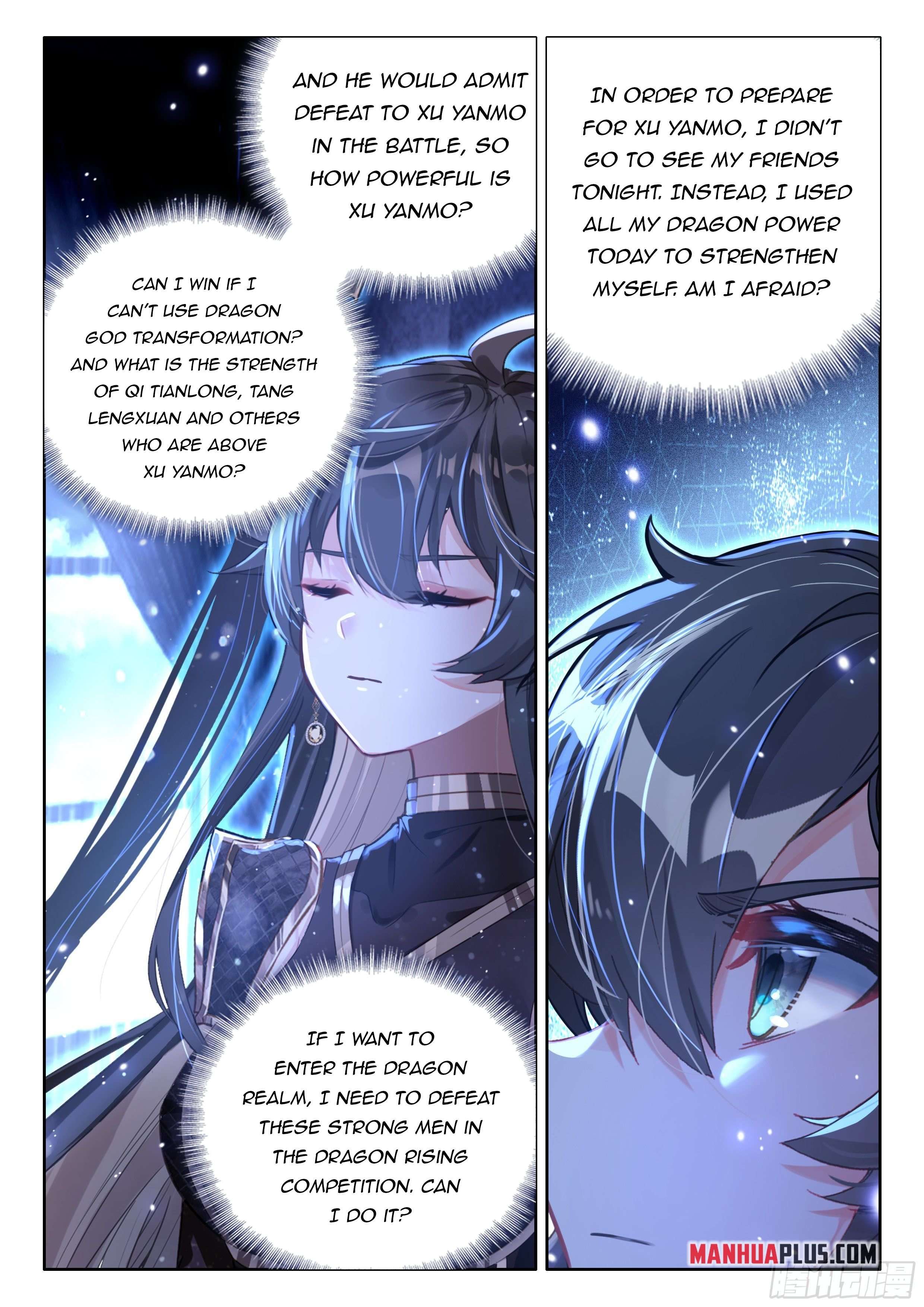 Chapter 473.5 - Image 9