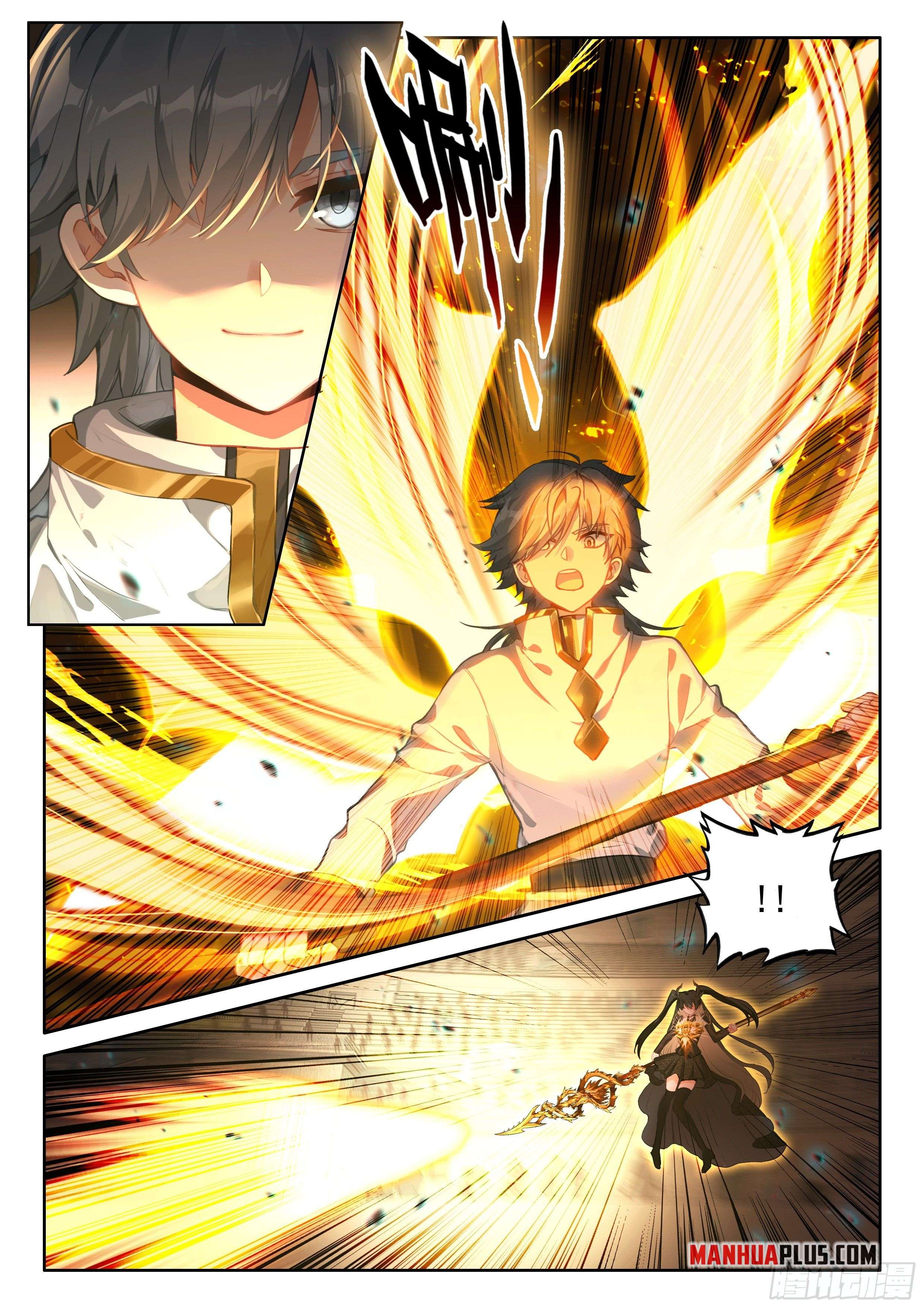 Chapter 474.5 - Image 8