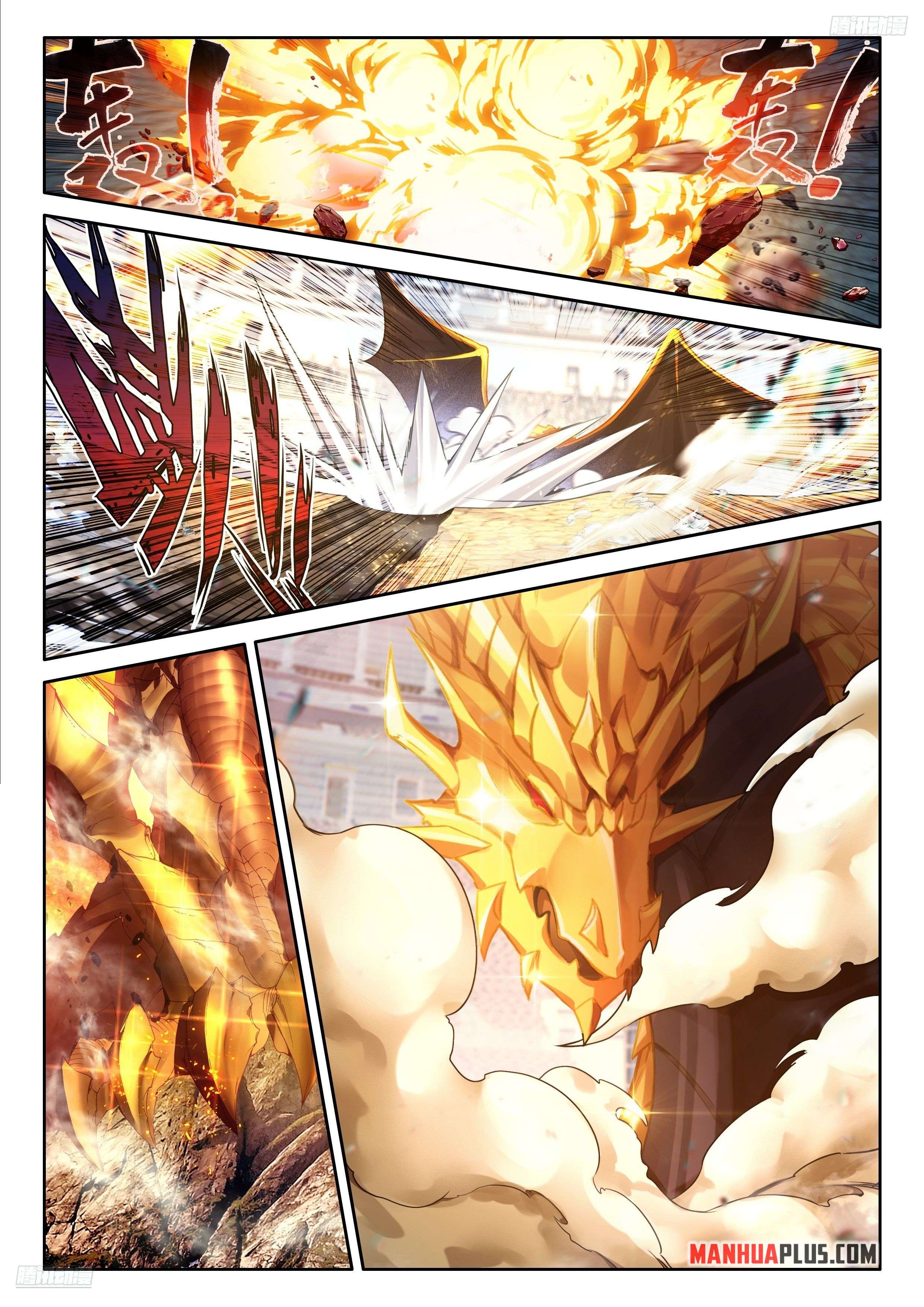 Chapter 475 - Image 6