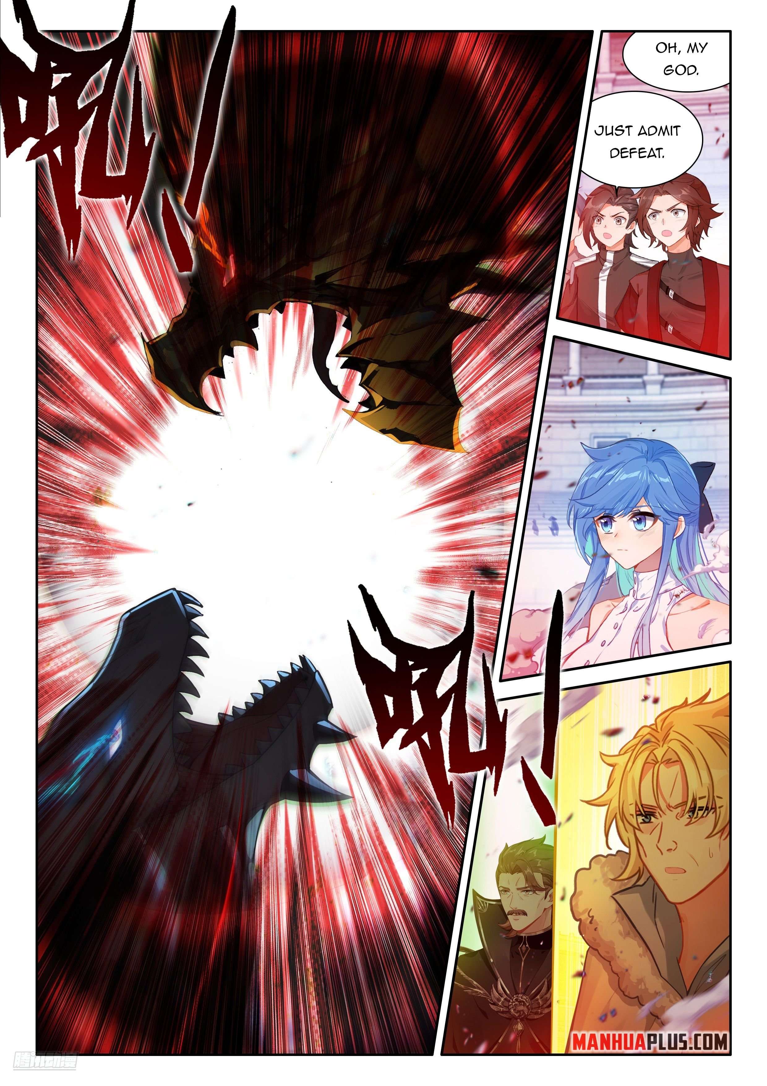 Chapter 475.5 - Image 3