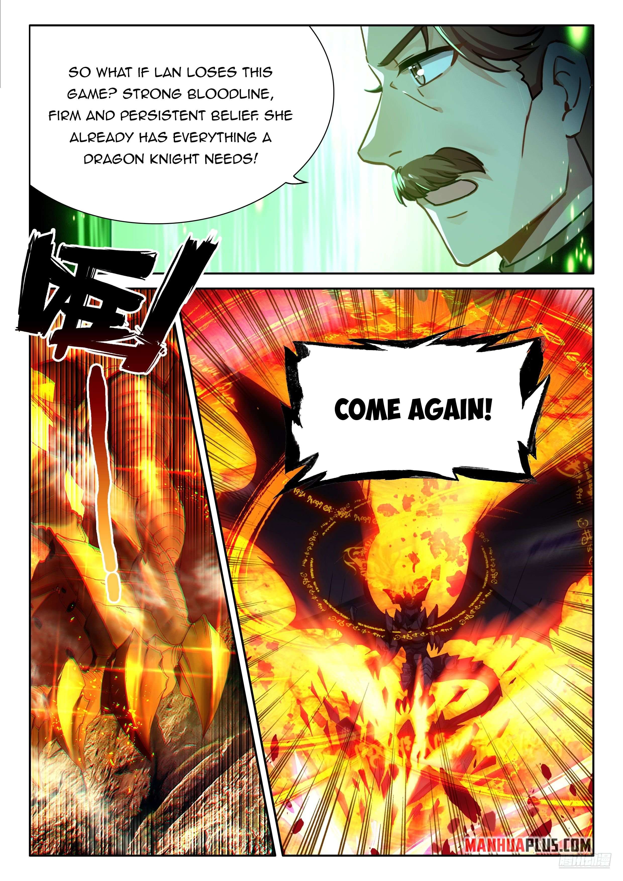 Chapter 475.5 - Image 4