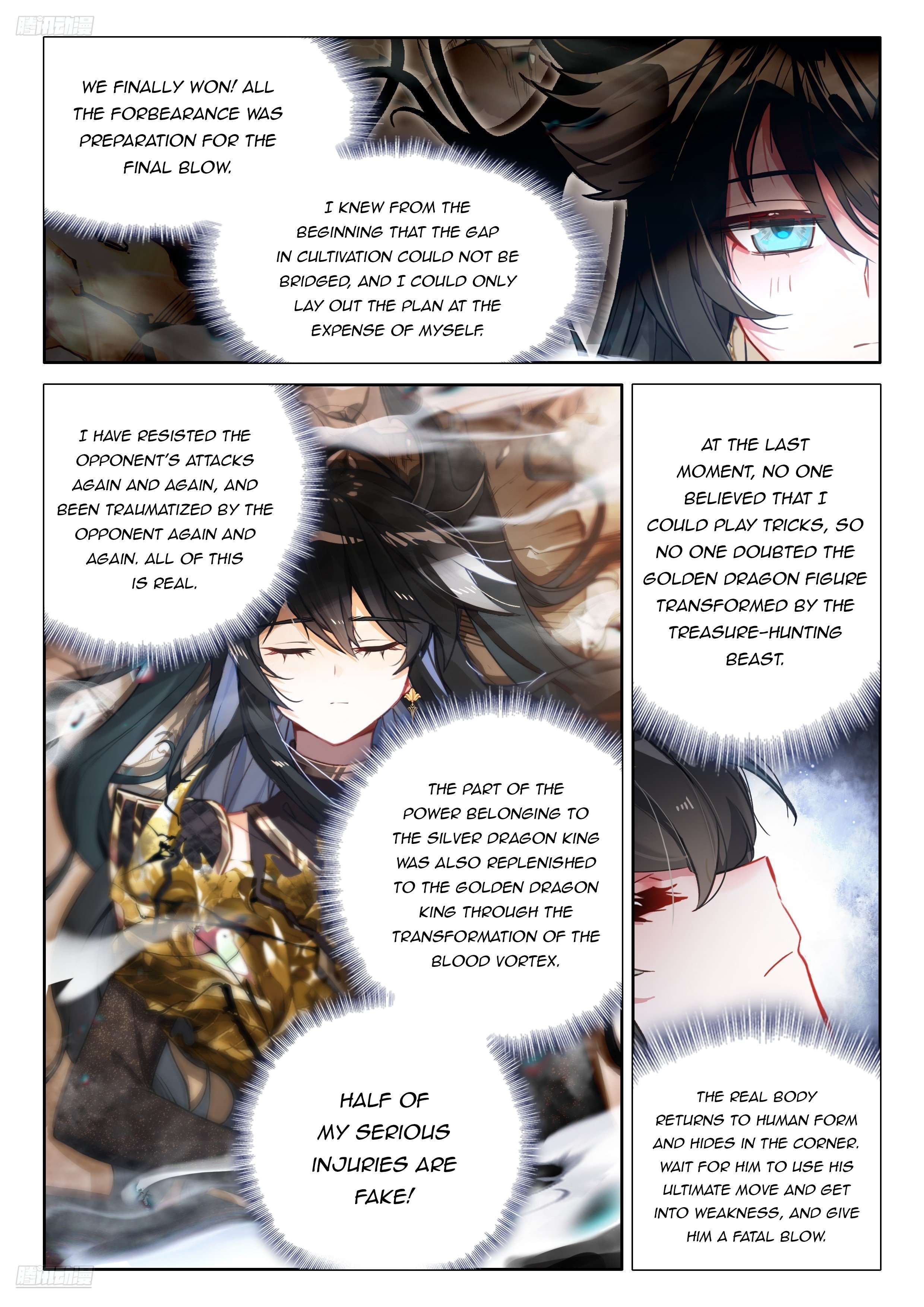 Chapter 476 - Image 4