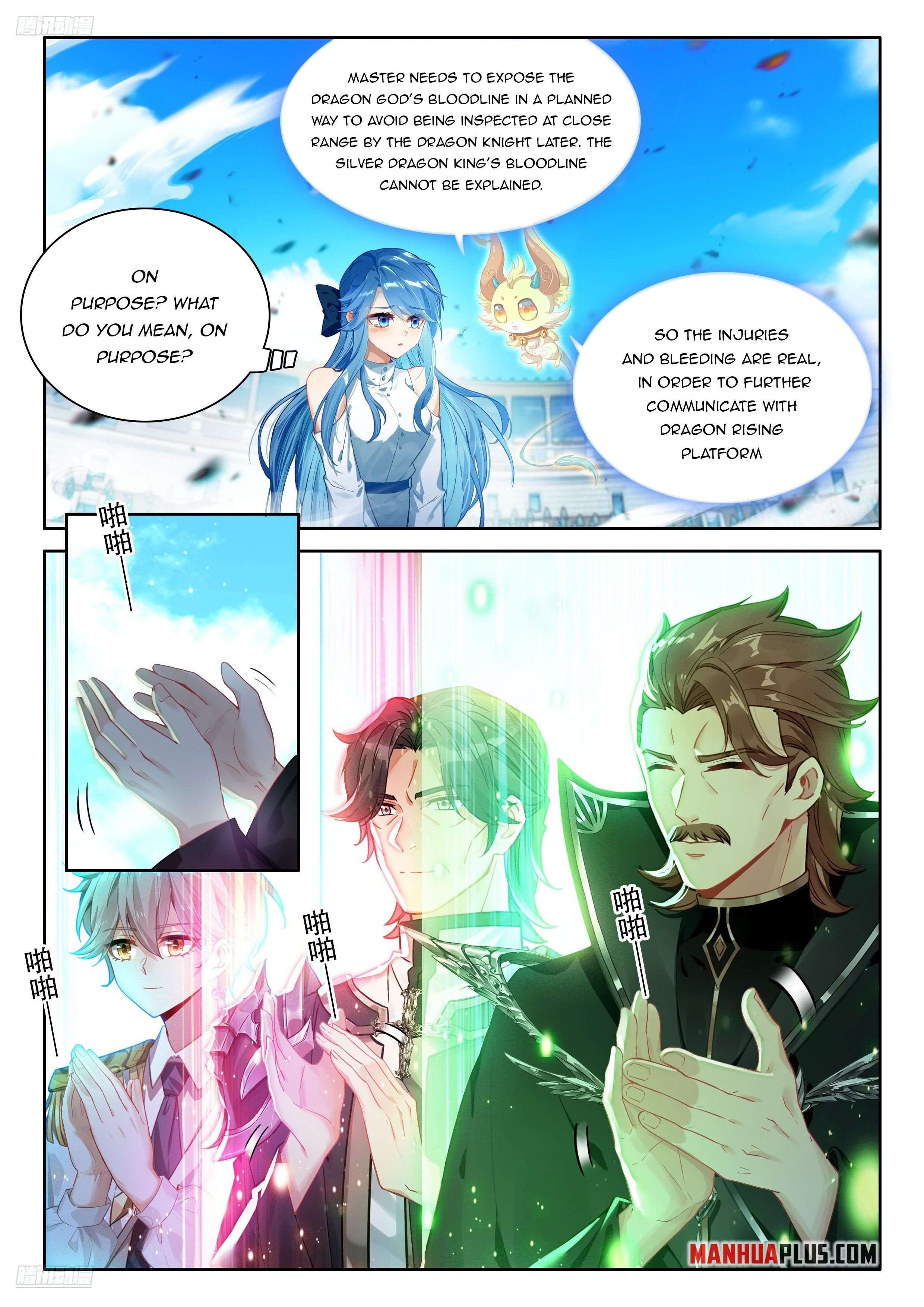 Chapter 476 - Image 6