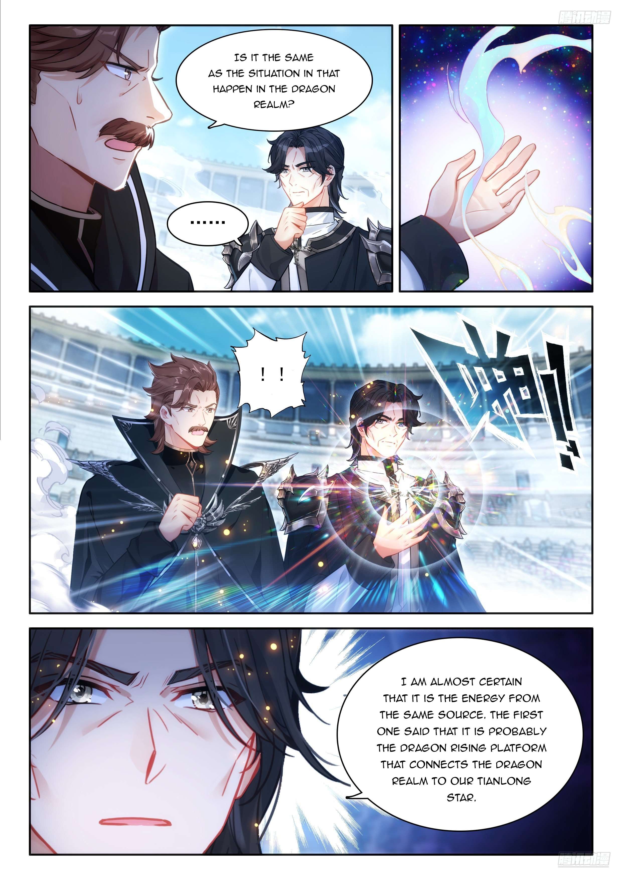 Chapter 476.5 - Image 3