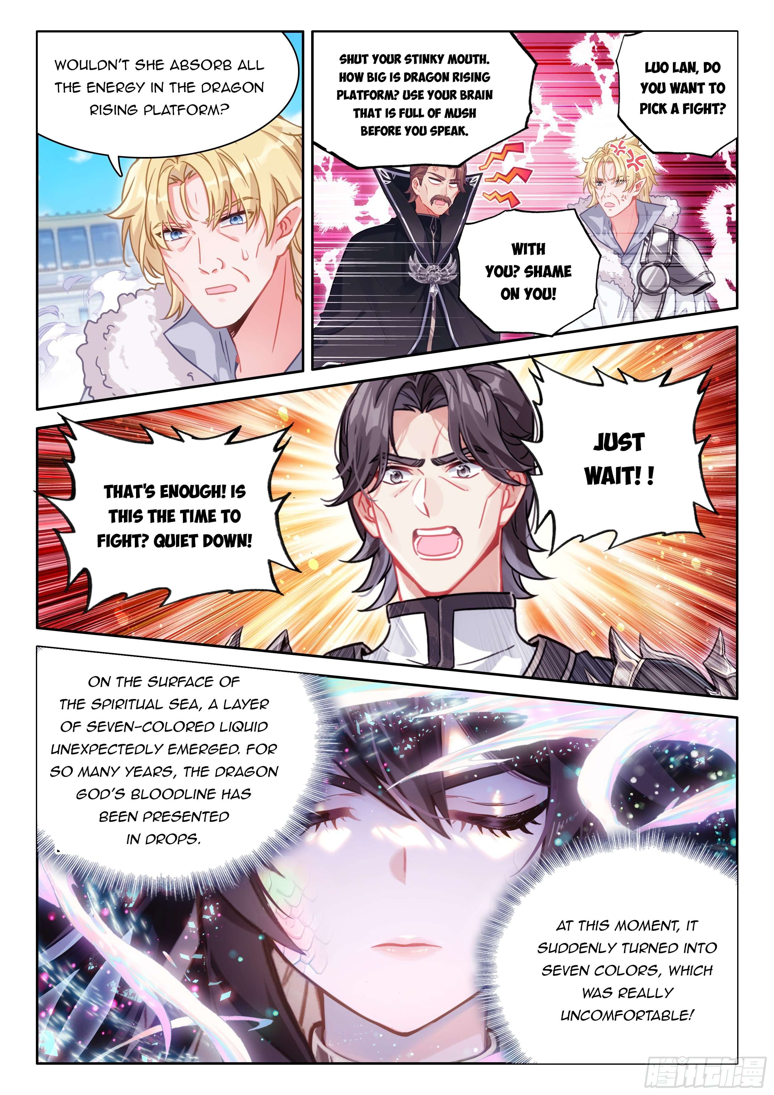Chapter 476.5 - Image 6
