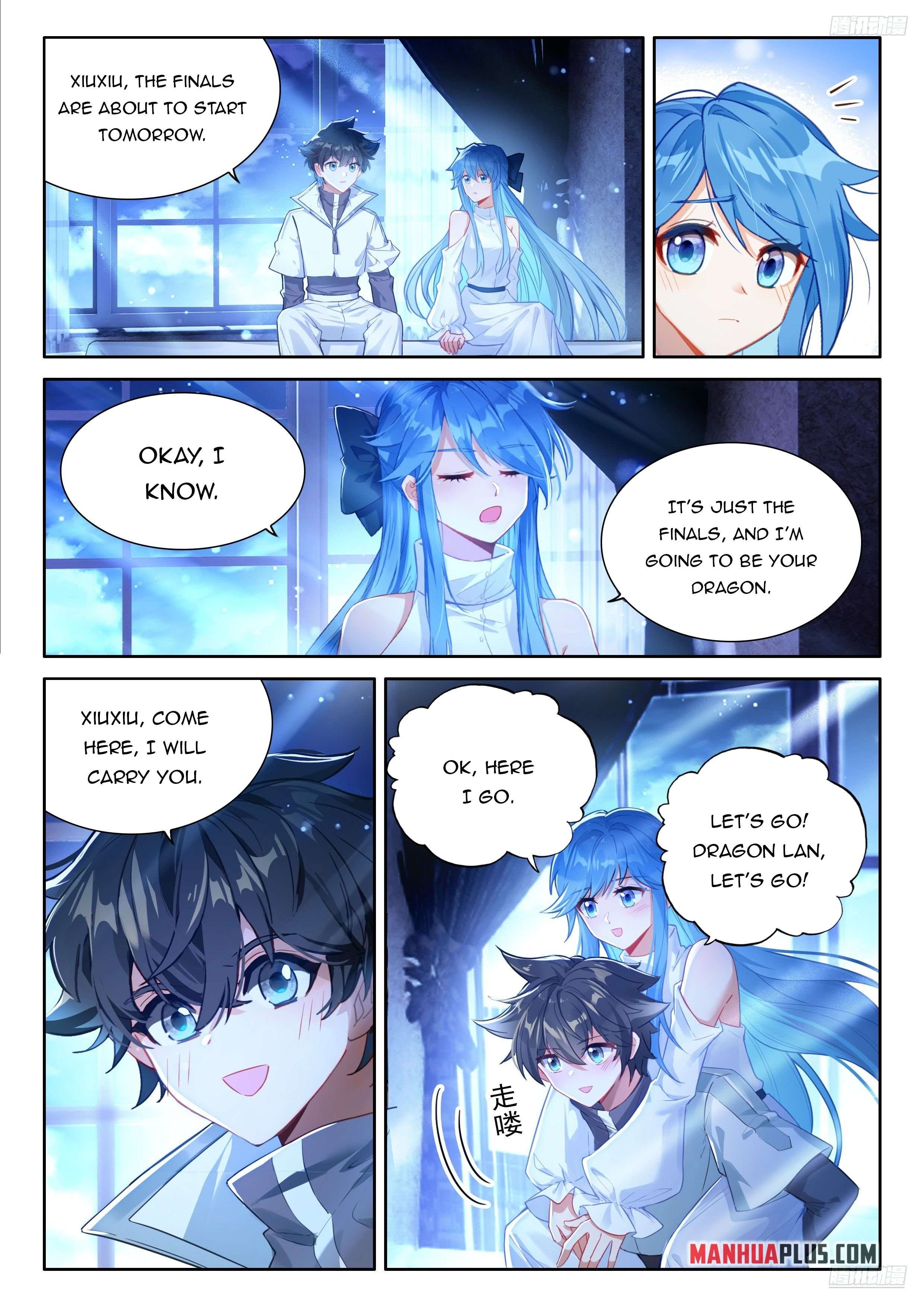 Chapter 477.5 - Image 2