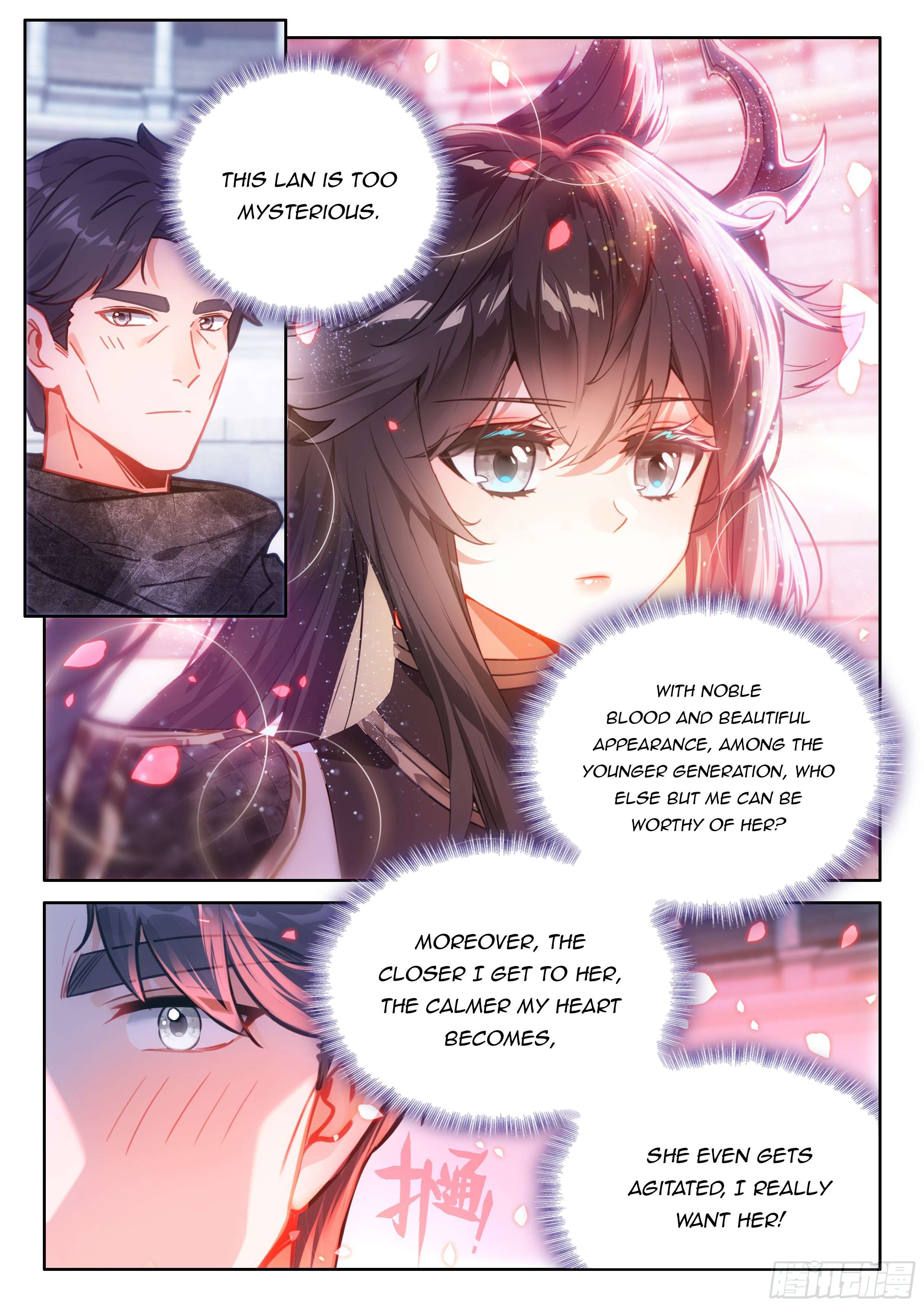 Chapter 477.5 - Image 6
