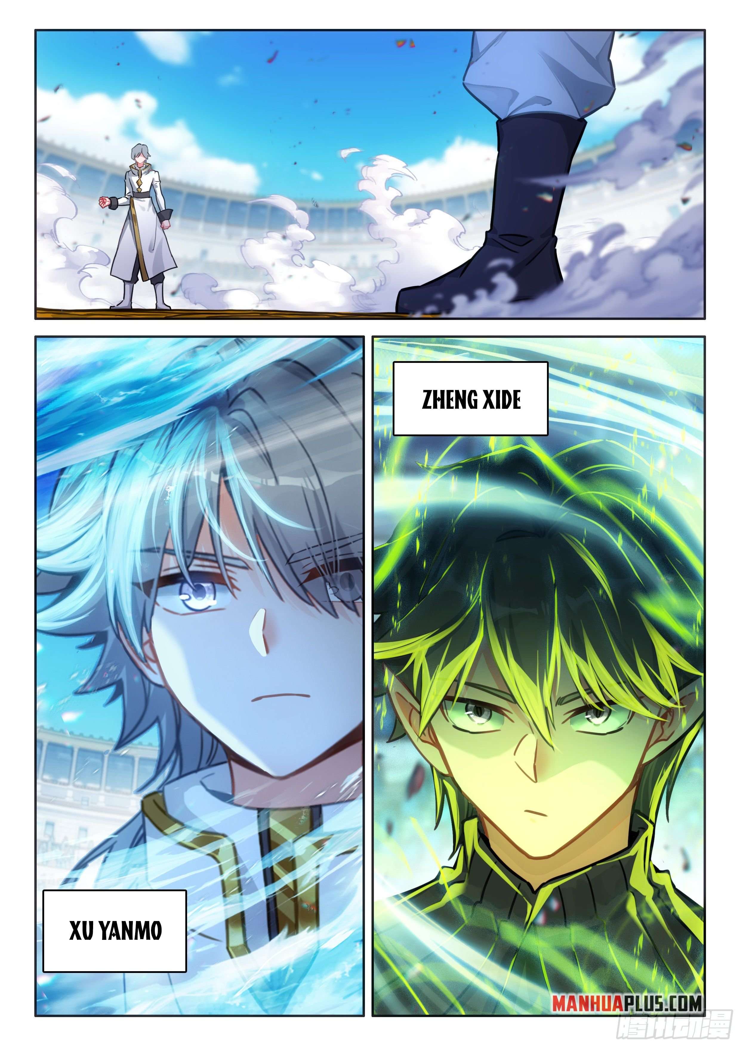 Chapter 477.5 - Image 7