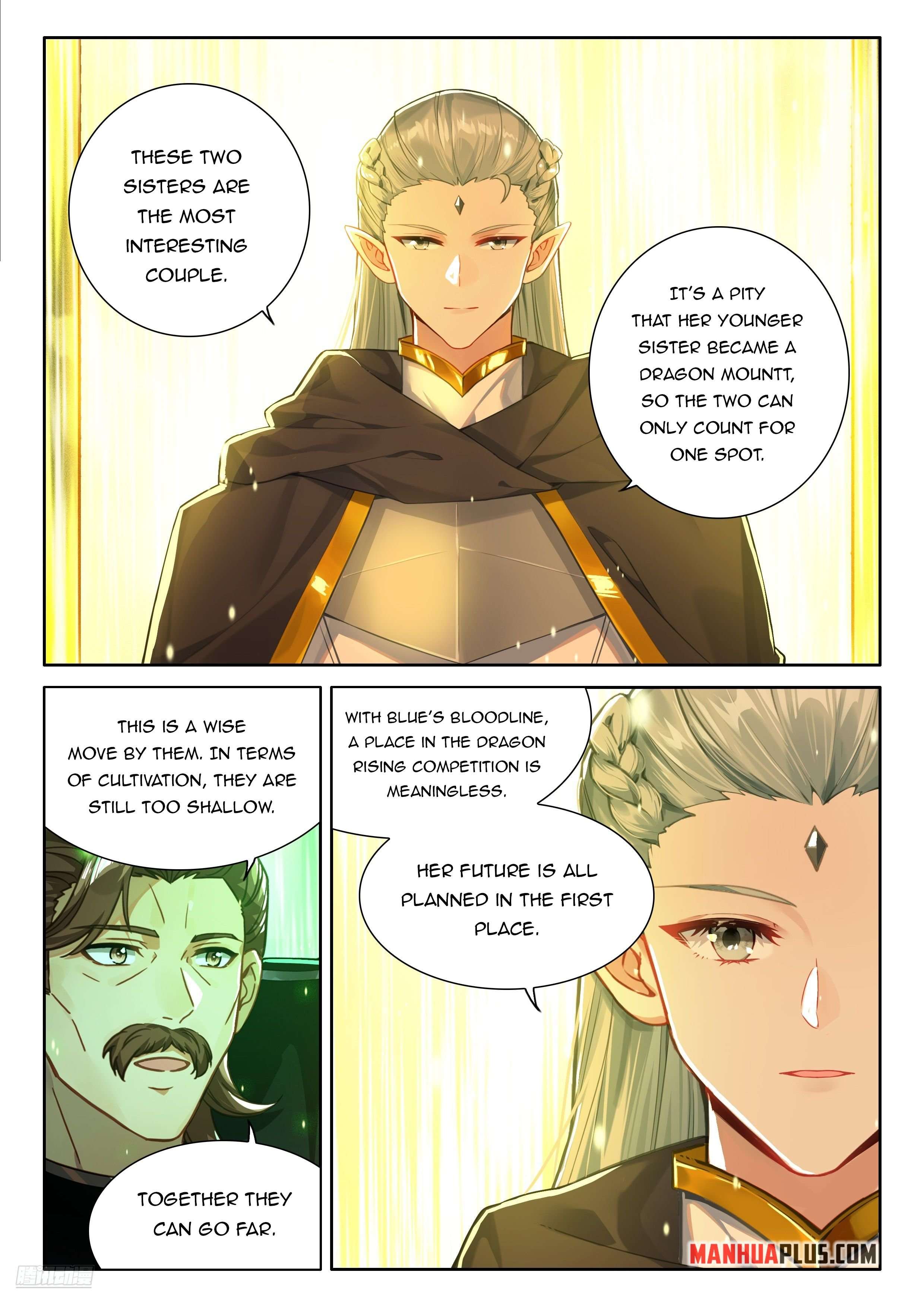 Chapter 478.5 - Image 3