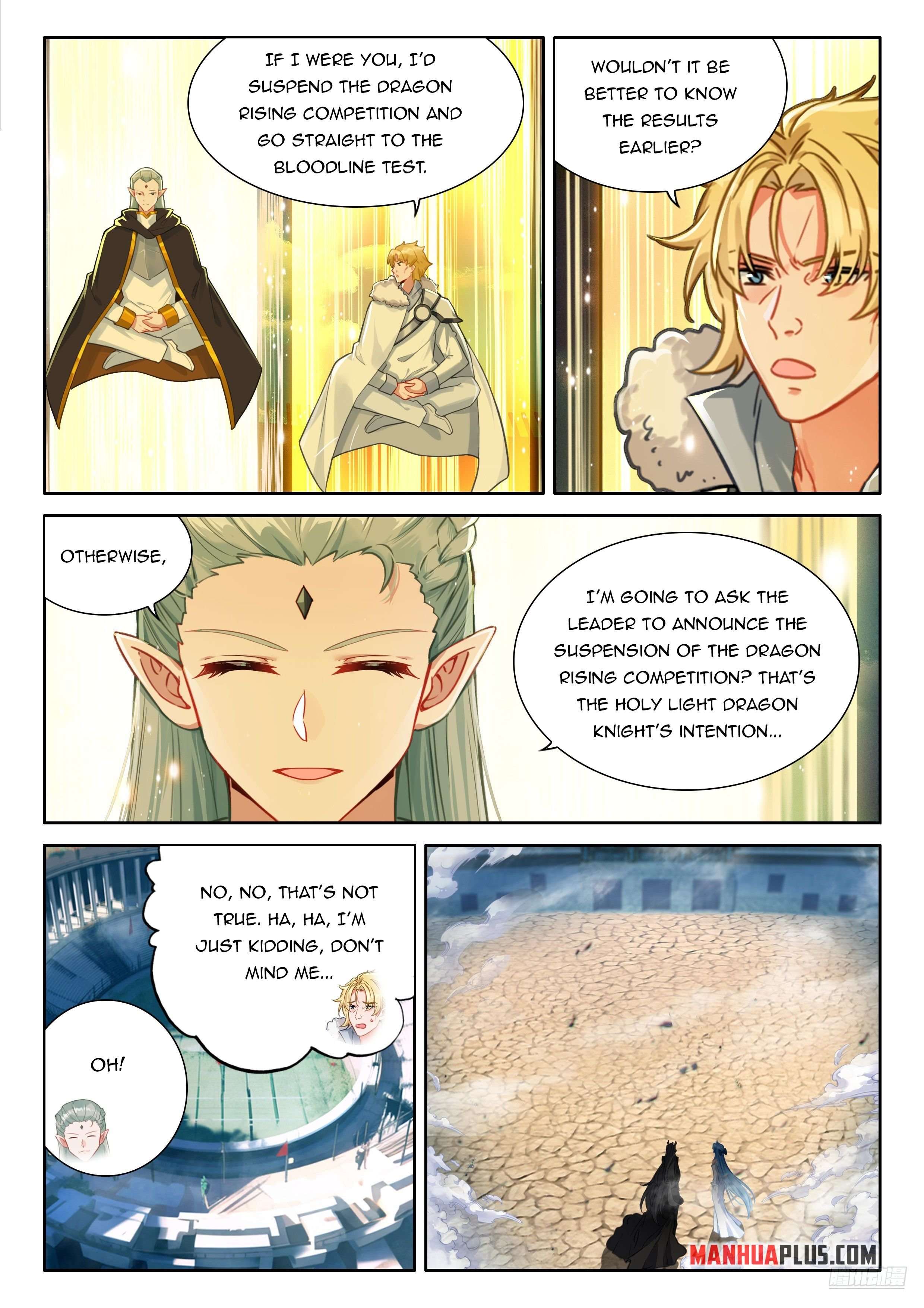 Chapter 478.5 - Image 4