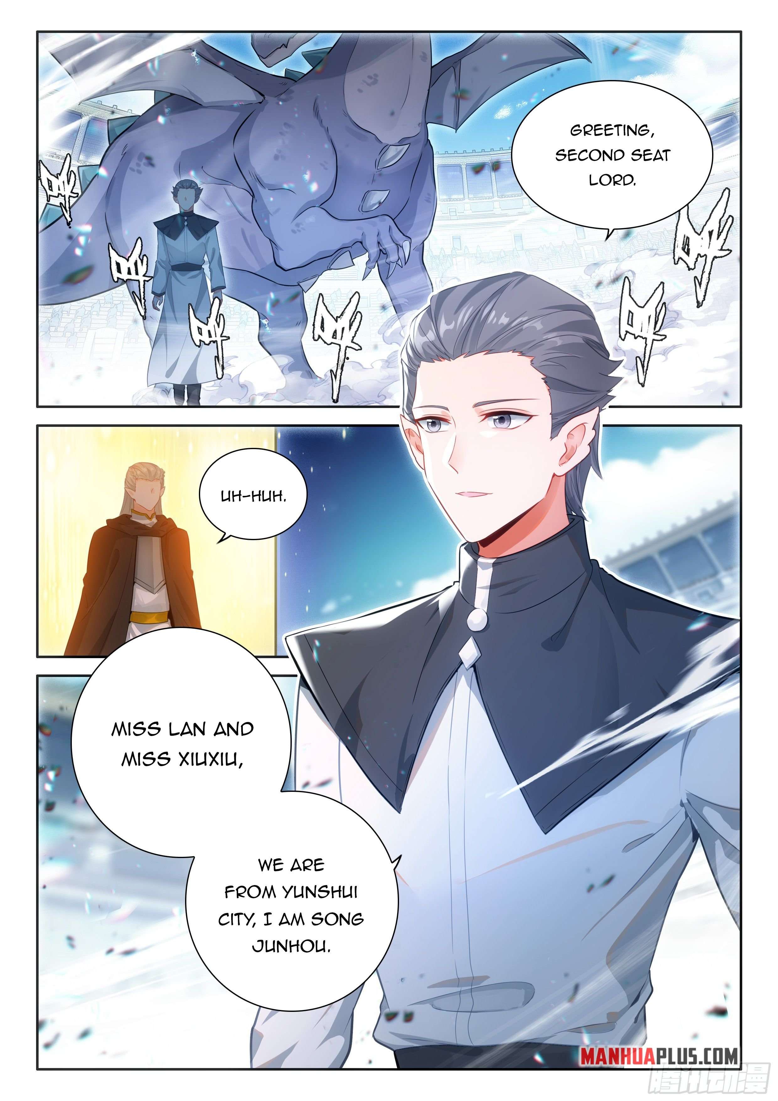 Chapter 478.5 - Image 6