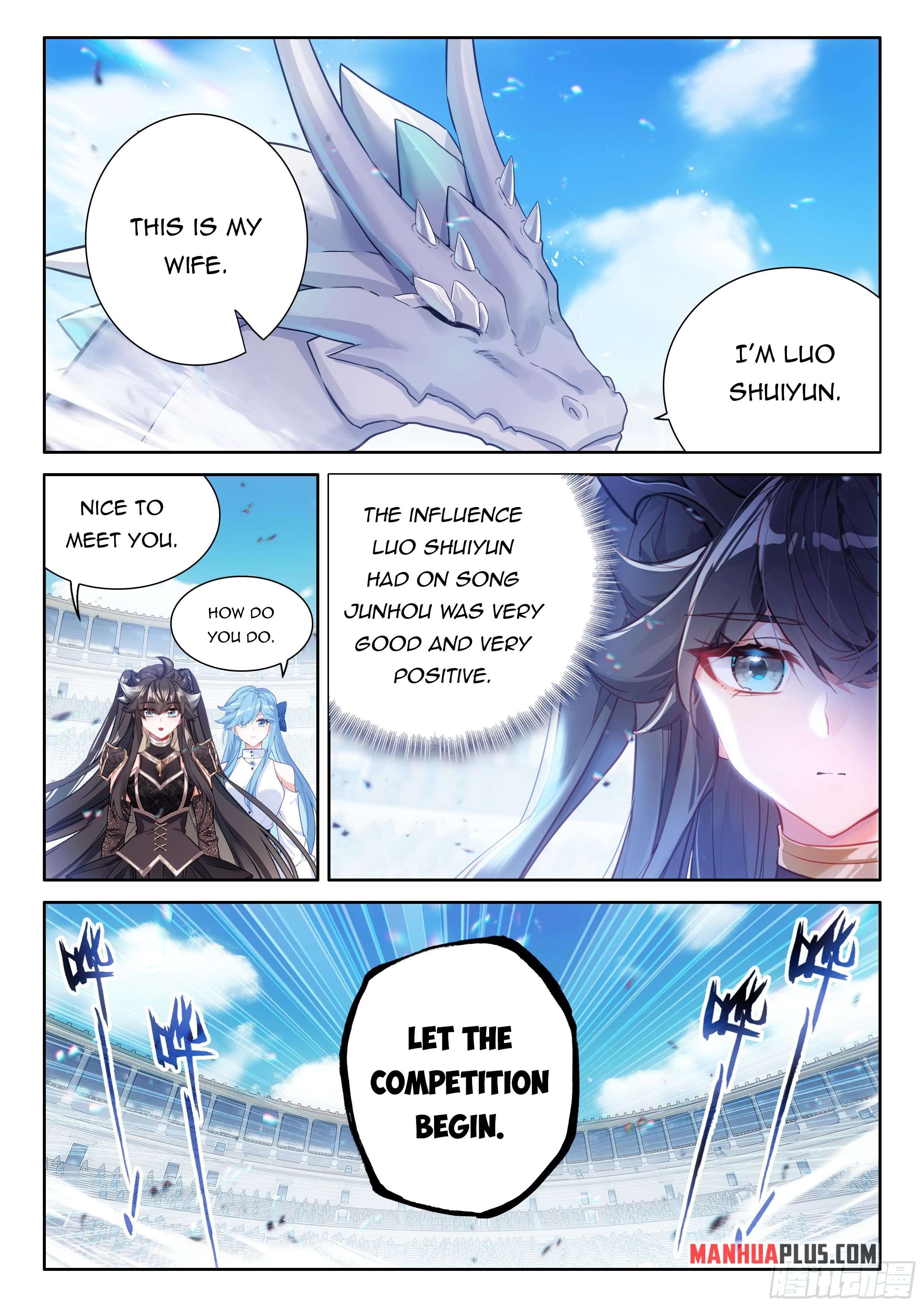 Chapter 478.5 - Image 7