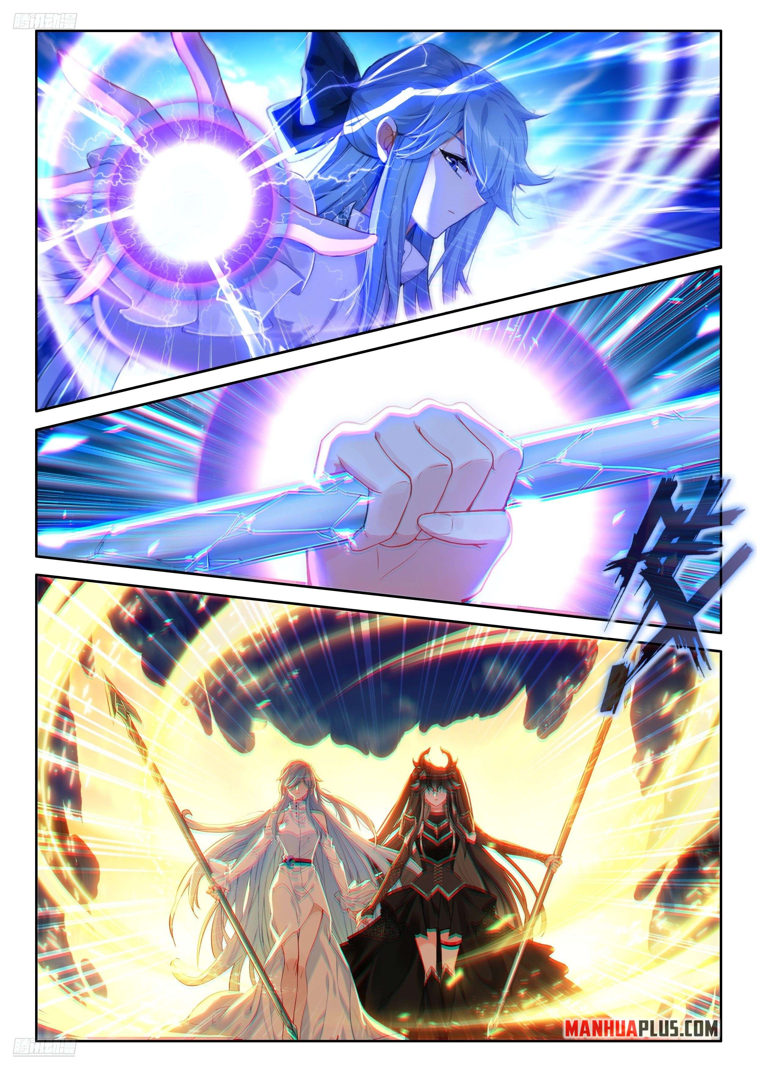 Chapter 479 - Image 4