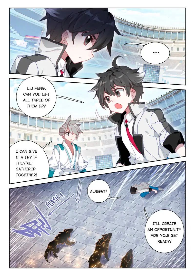 Chapter 48 - Image 12