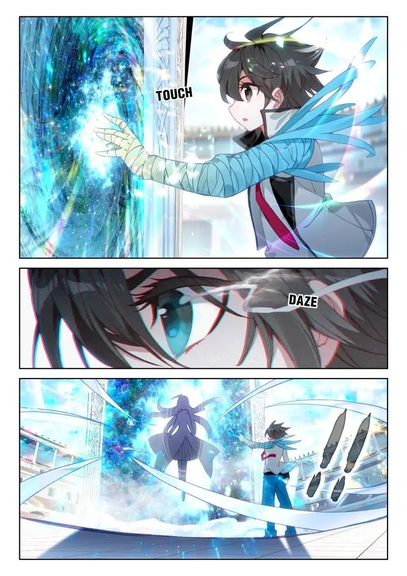 Chapter 48 - Image 4