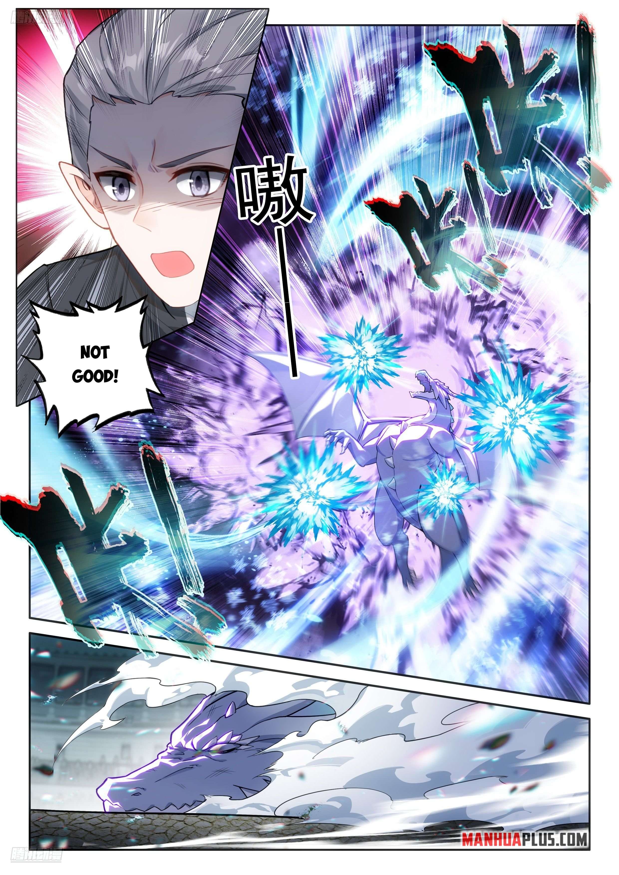 Chapter 480 - Image 4