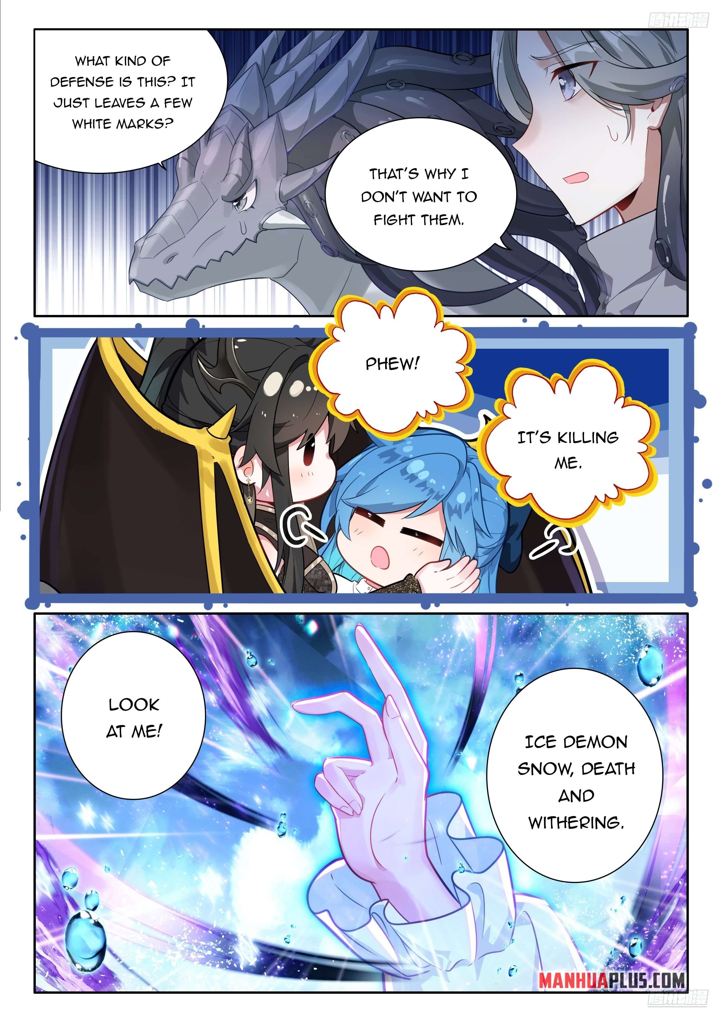 Chapter 480.5 - Image 2