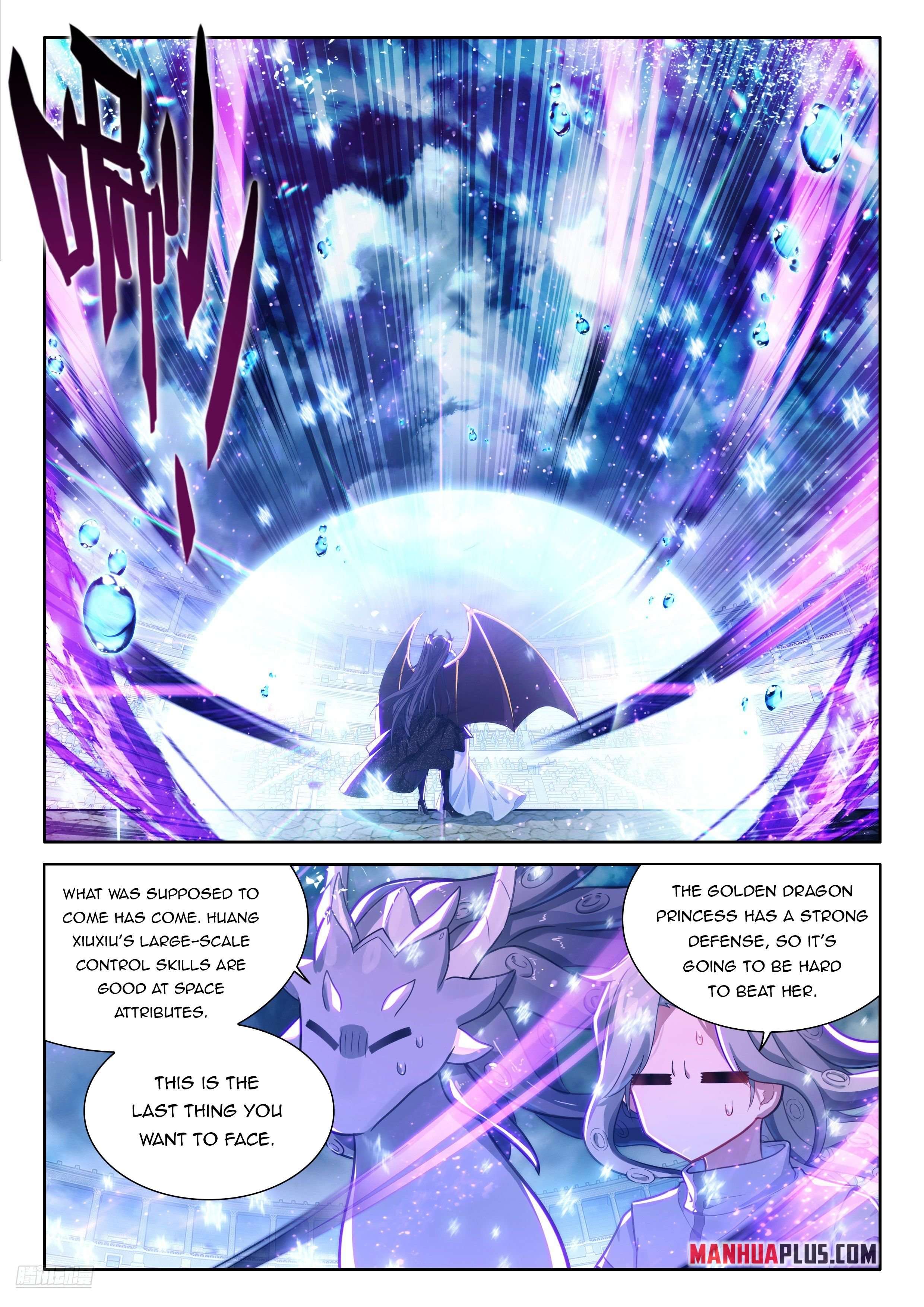 Chapter 480.5 - Image 3