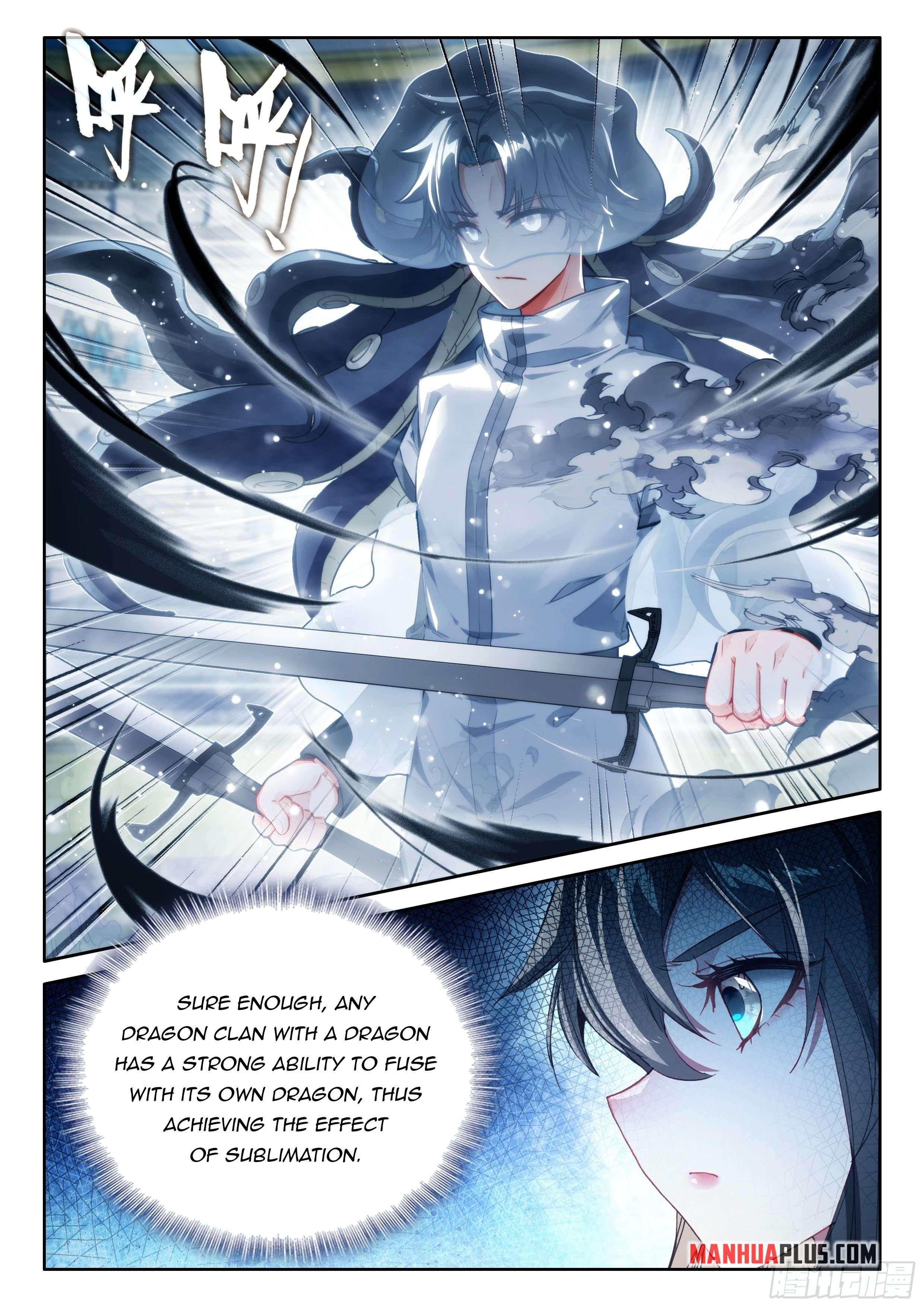 Chapter 480.5 - Image 5