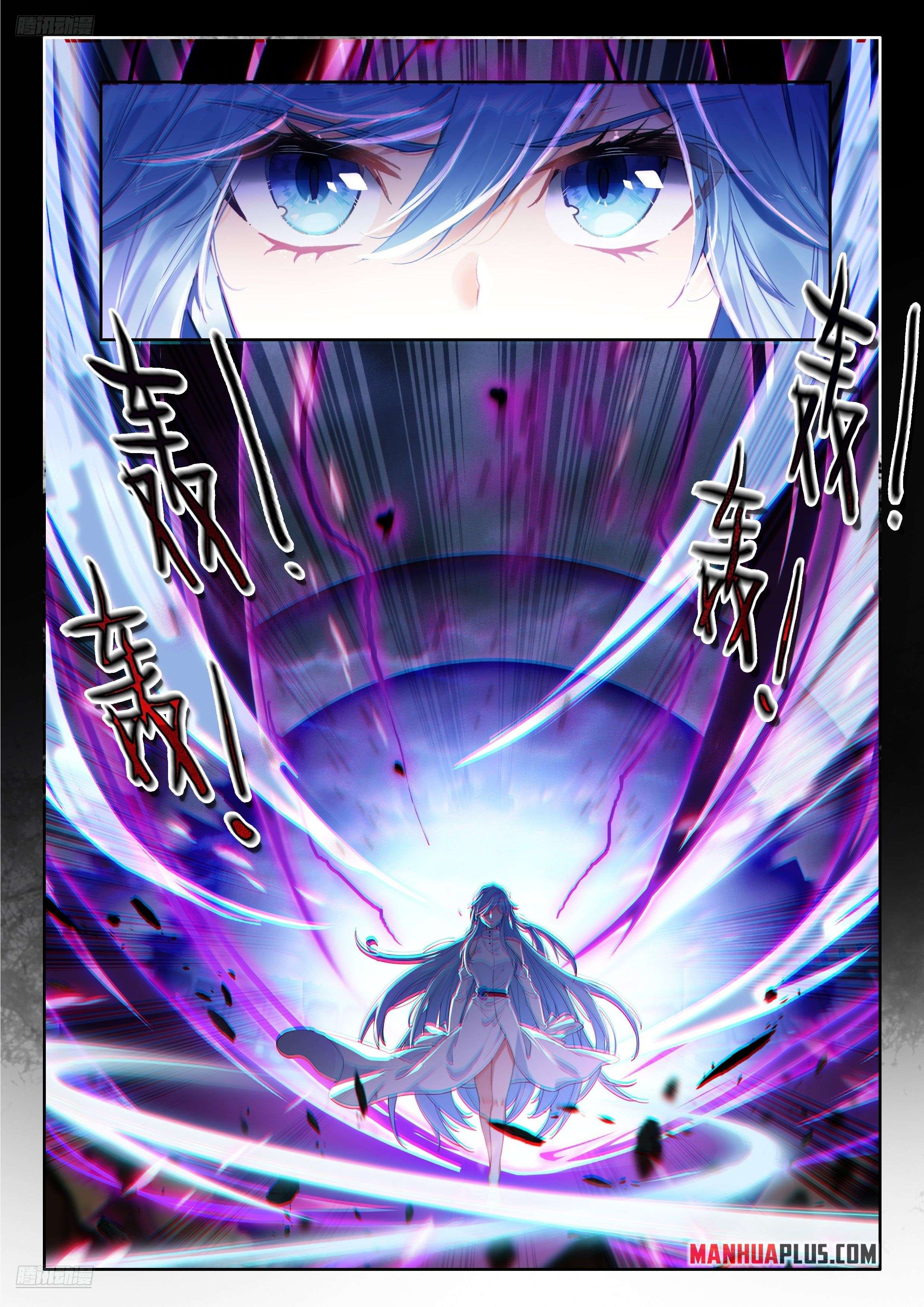 Chapter 481 - Image 2