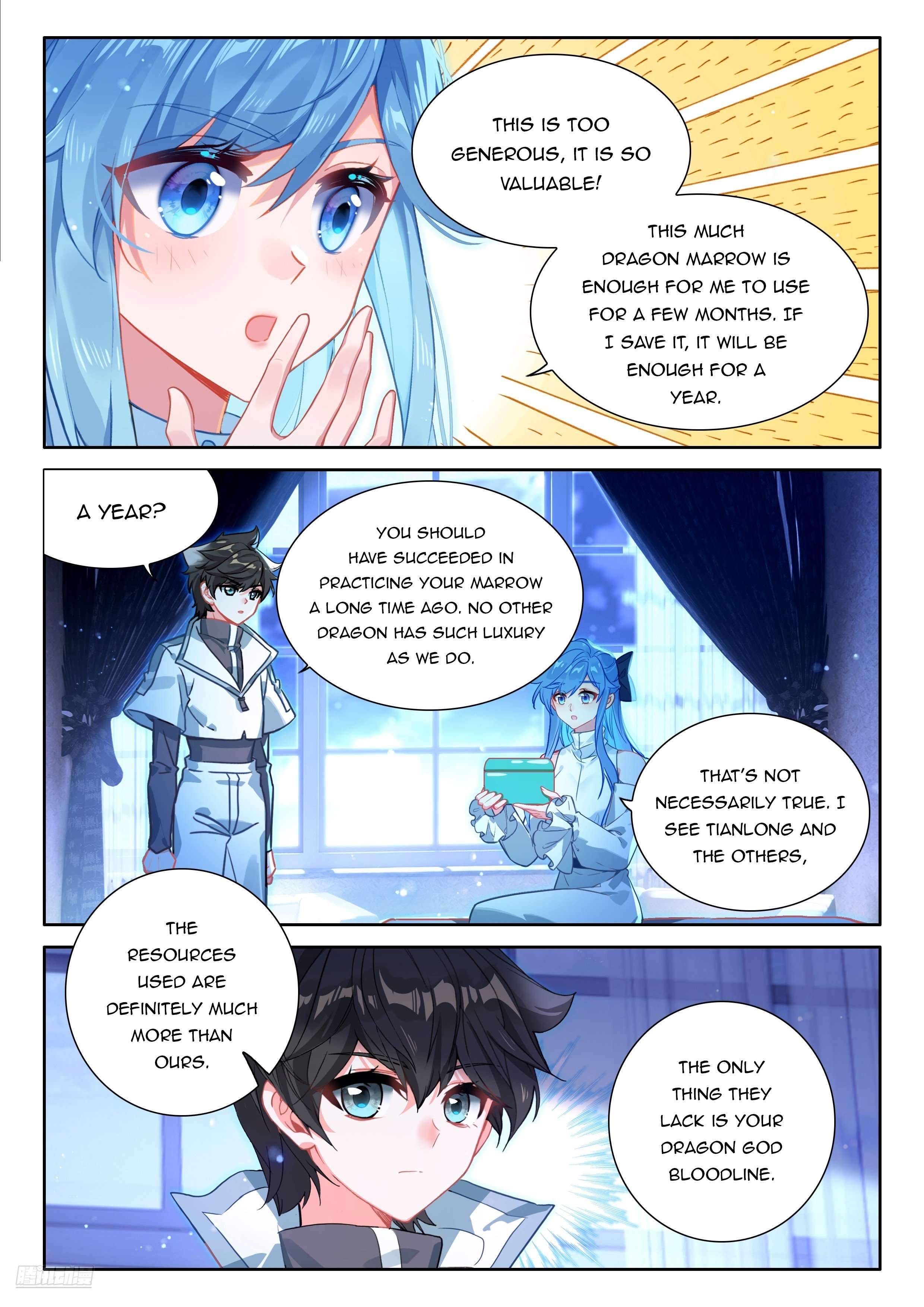 Chapter 481.5 - Image 3