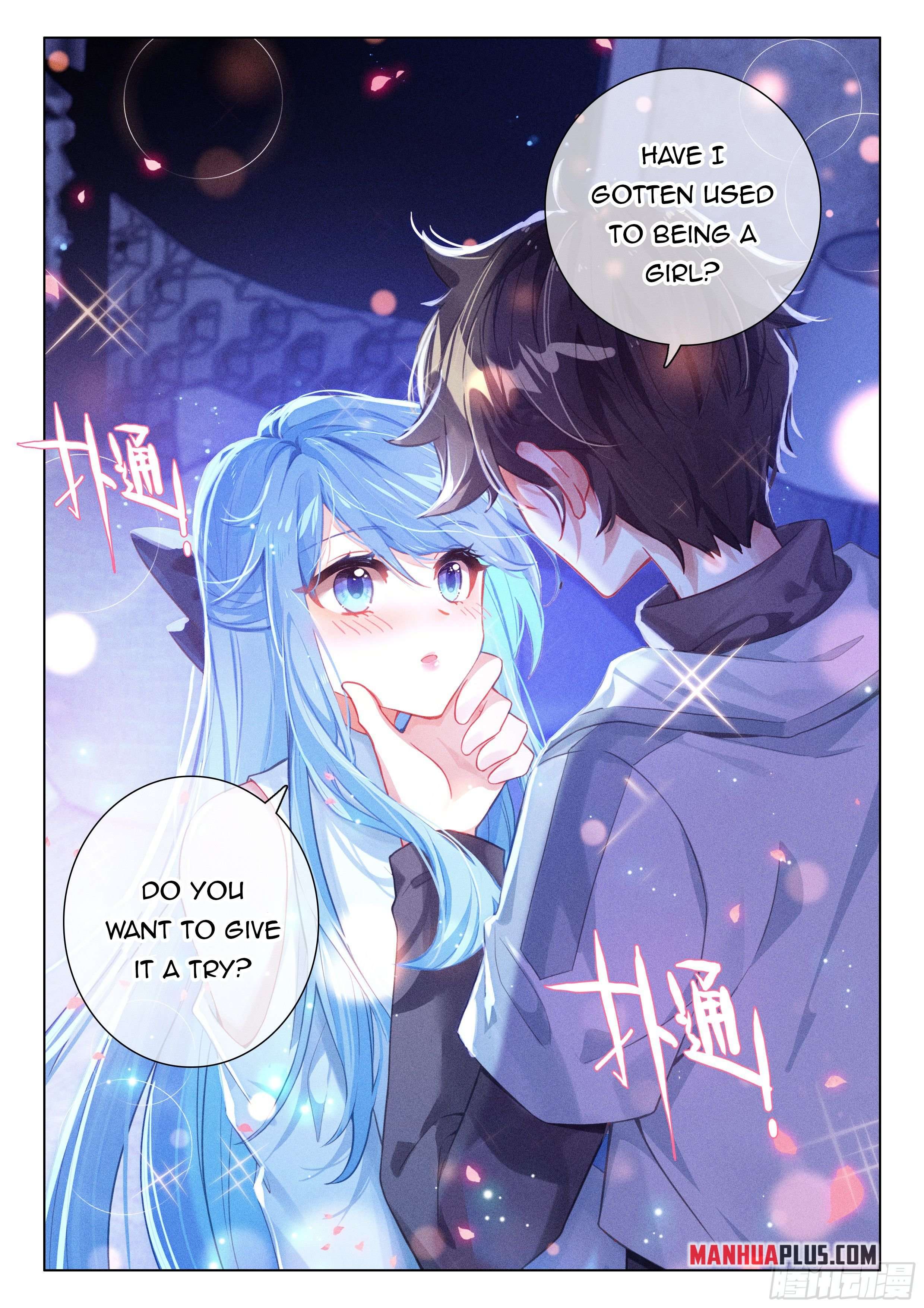 Chapter 481.5 - Image 6