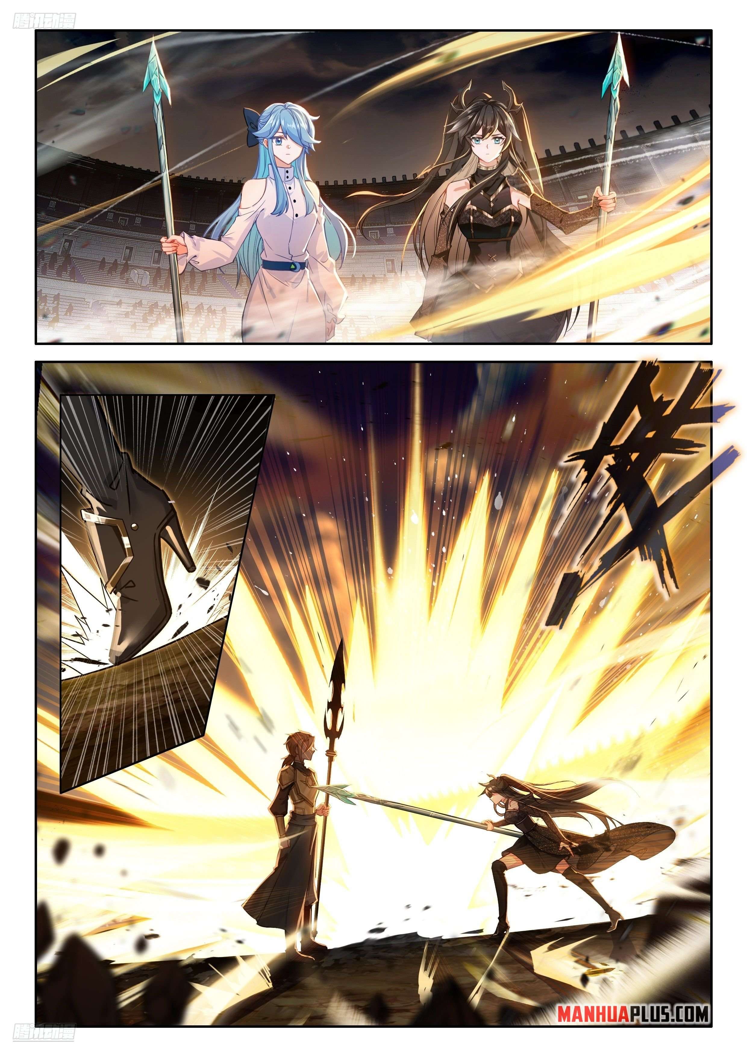 Chapter 482 - Image 6