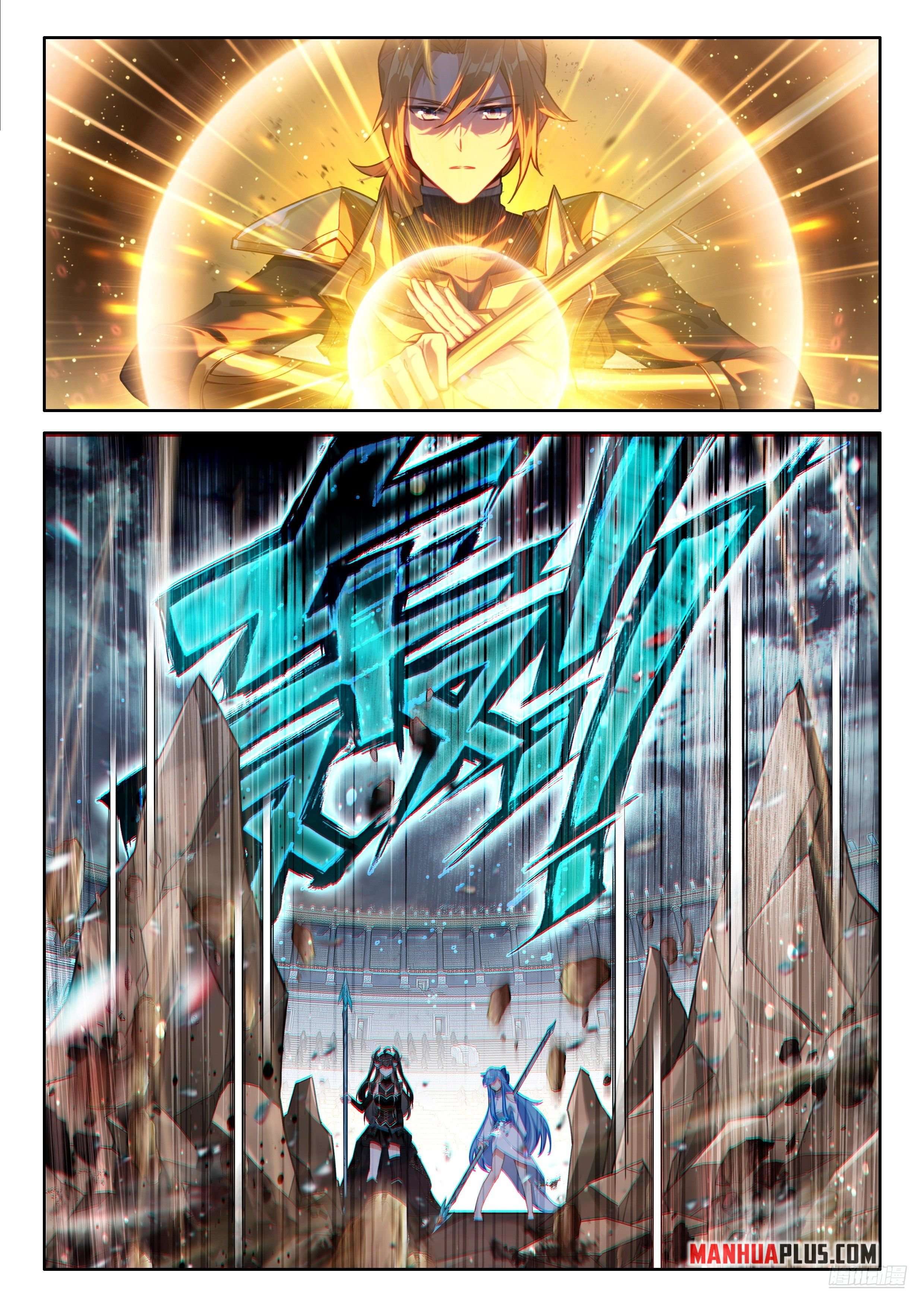 Chapter 482.5 - Image 5
