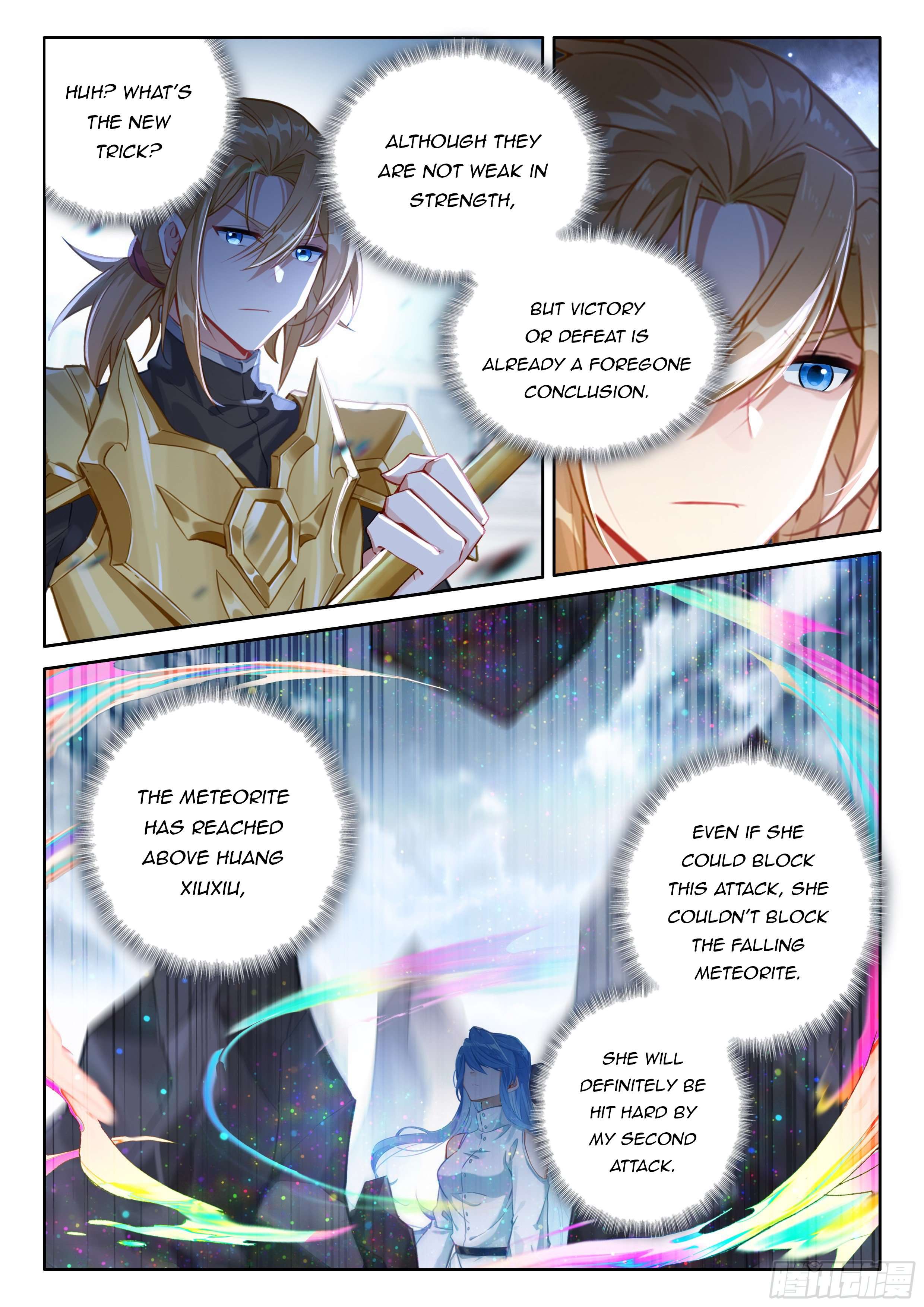 Chapter 482.5 - Image 8