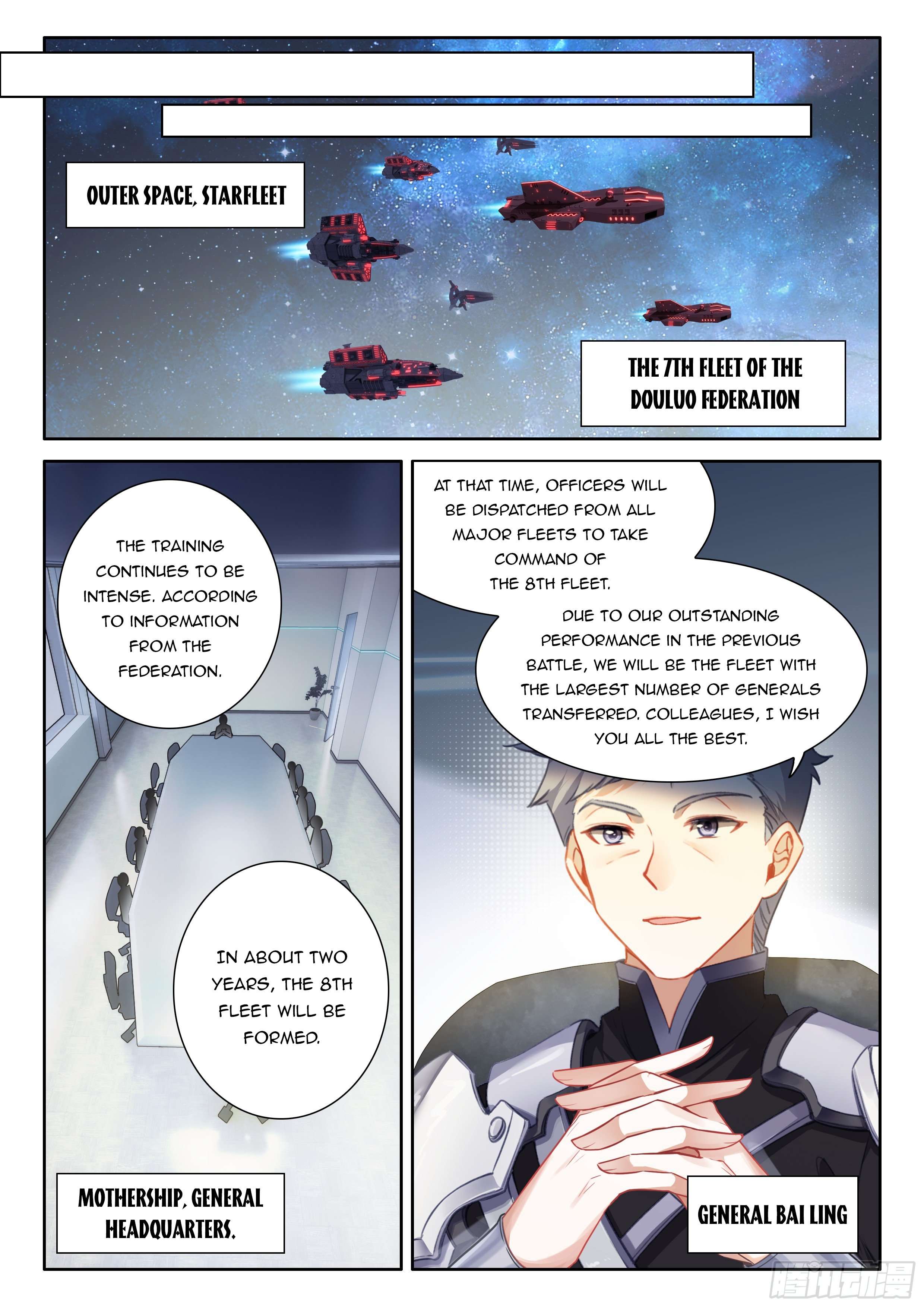 Chapter 483.5 - Image 5
