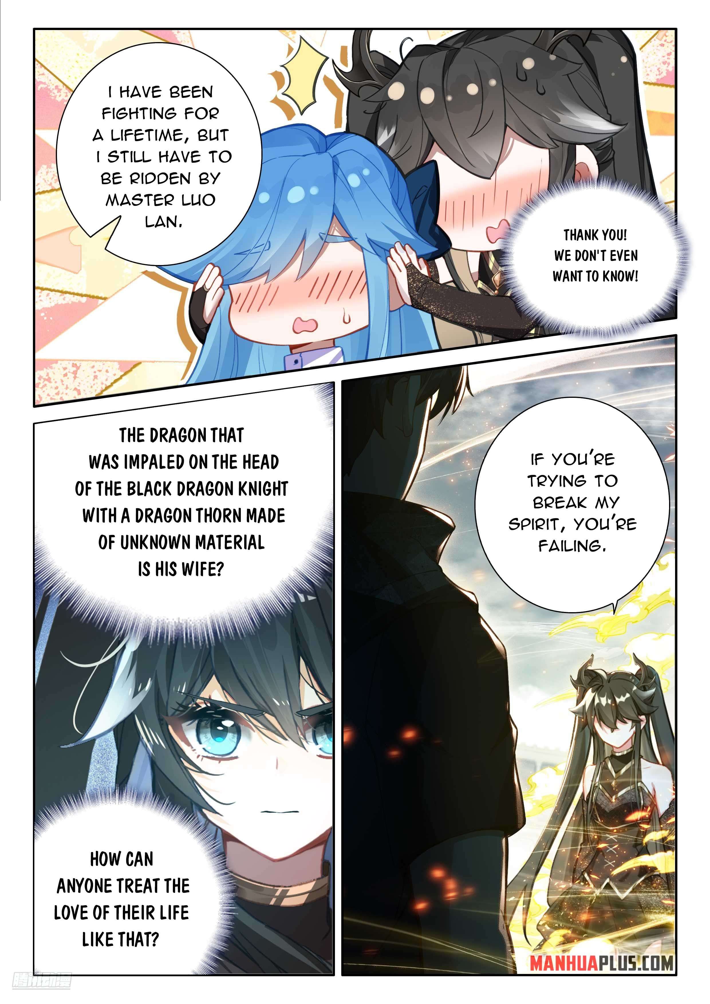 Chapter 484.5 - Image 3