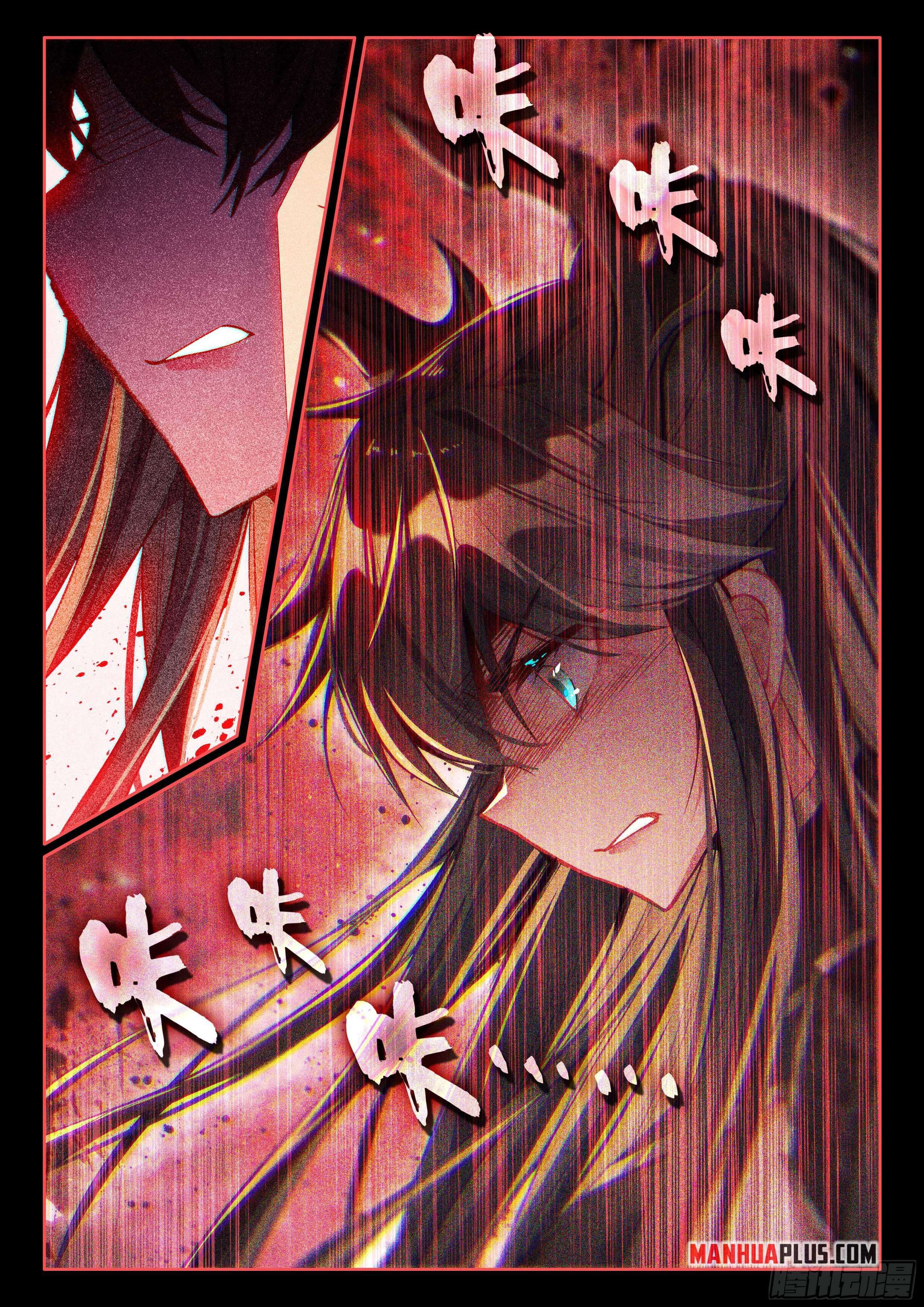 Chapter 484.5 - Image 7