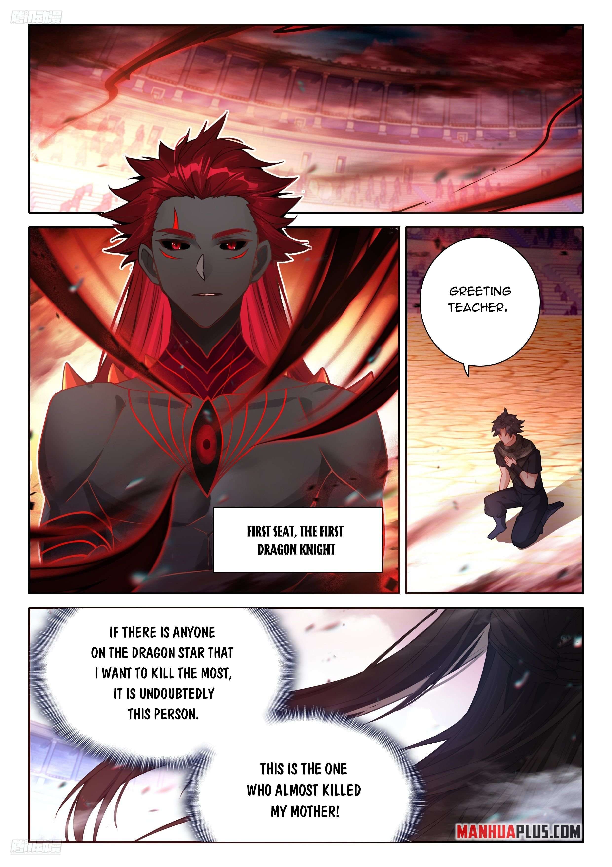 Chapter 485 - Image 2