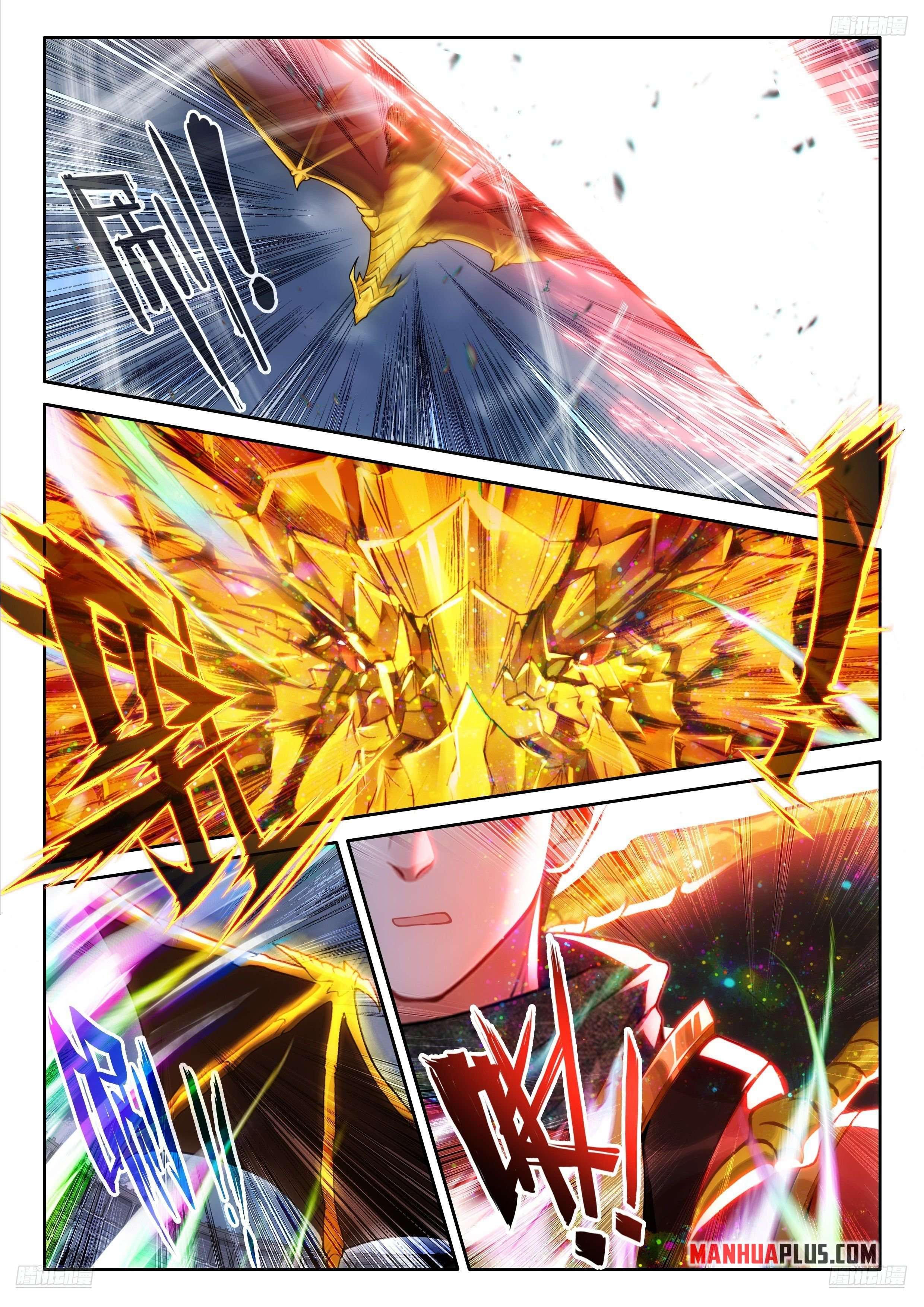 Chapter 485.5 - Image 2