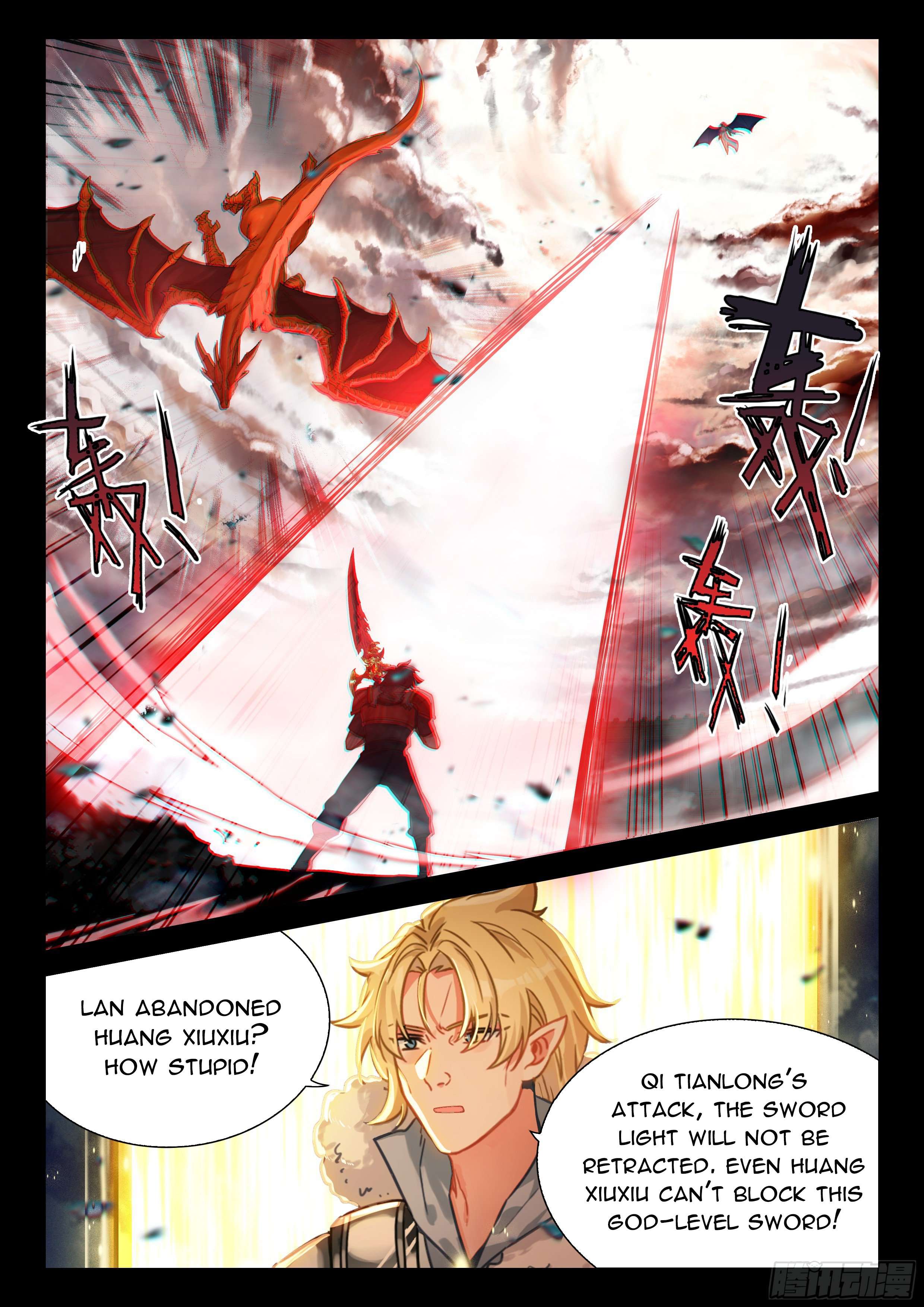 Chapter 485.5 - Image 9