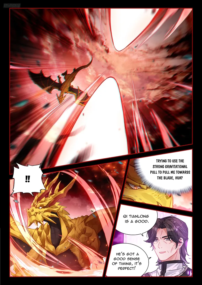 Chapter 486 - Image 7