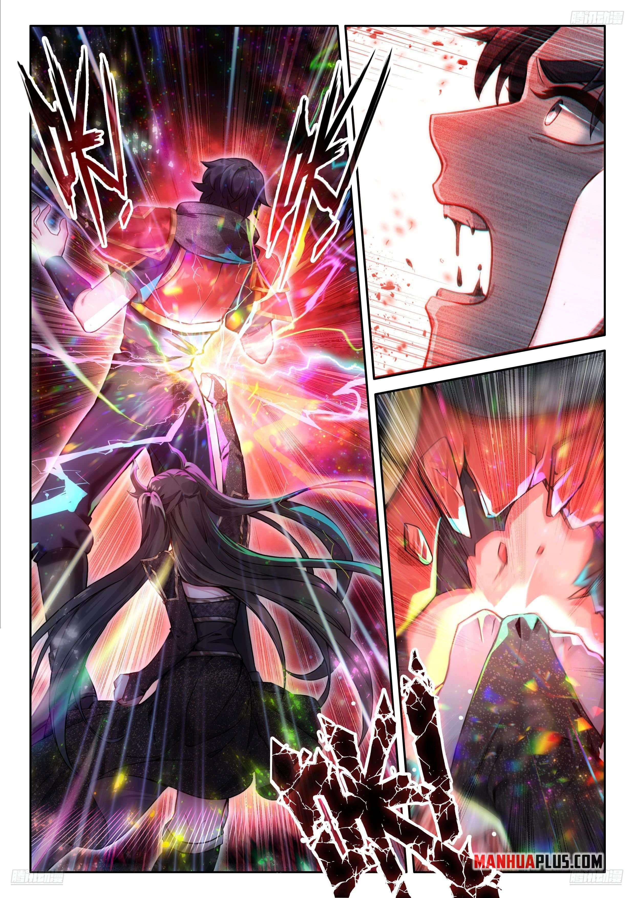 Chapter 486.5 - Image 3
