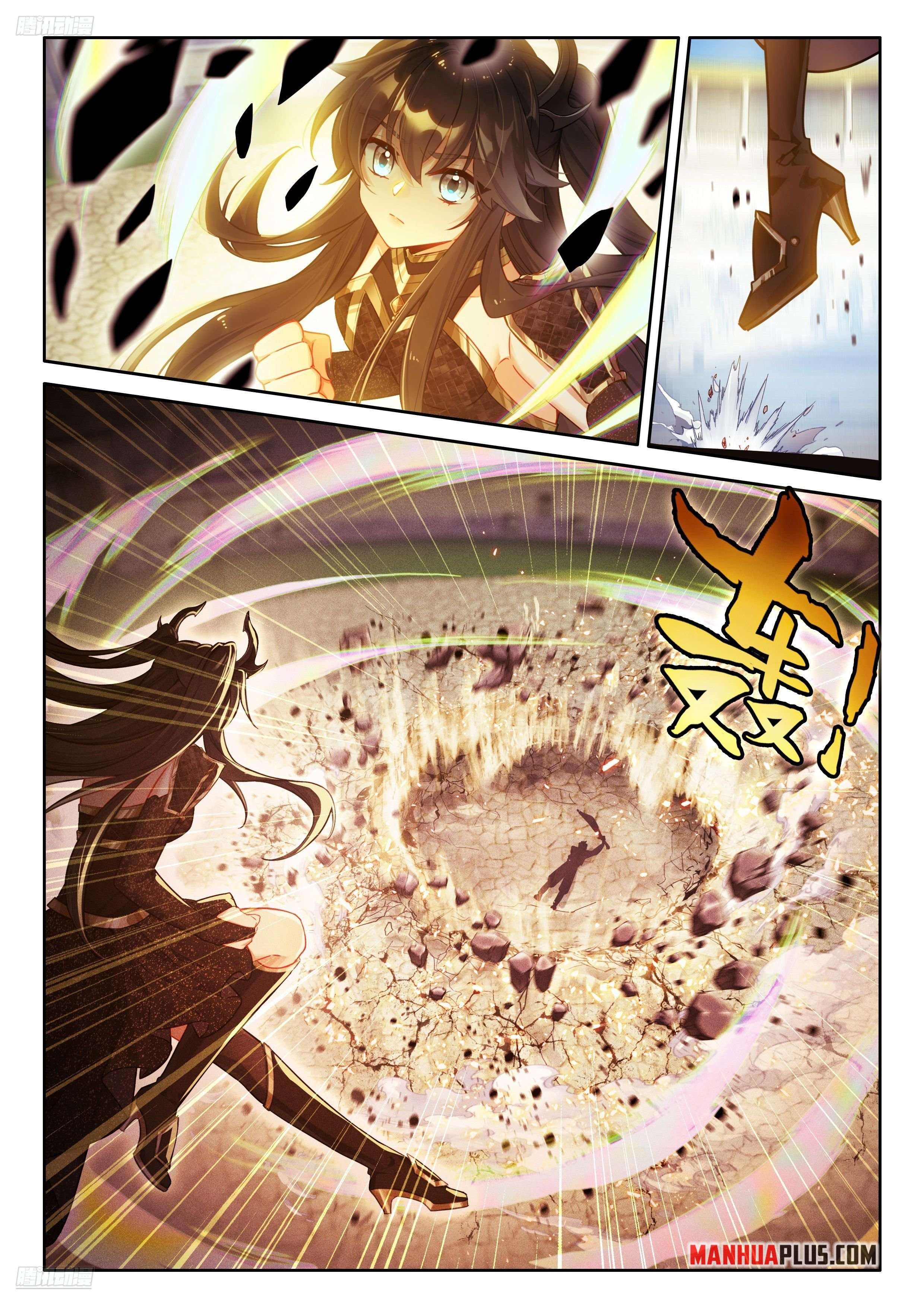 Chapter 486.5 - Image 4