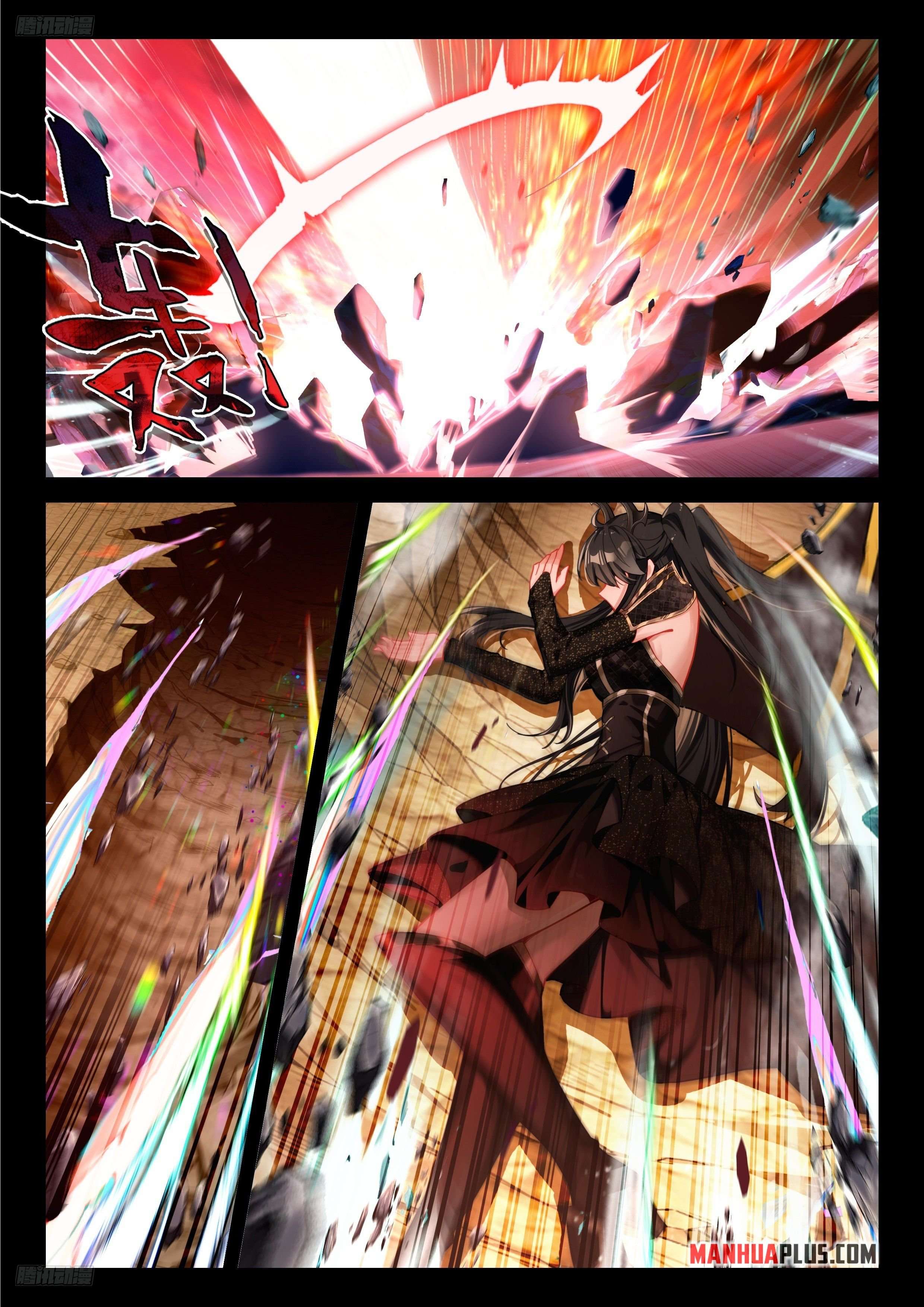 Chapter 487 - Image 4