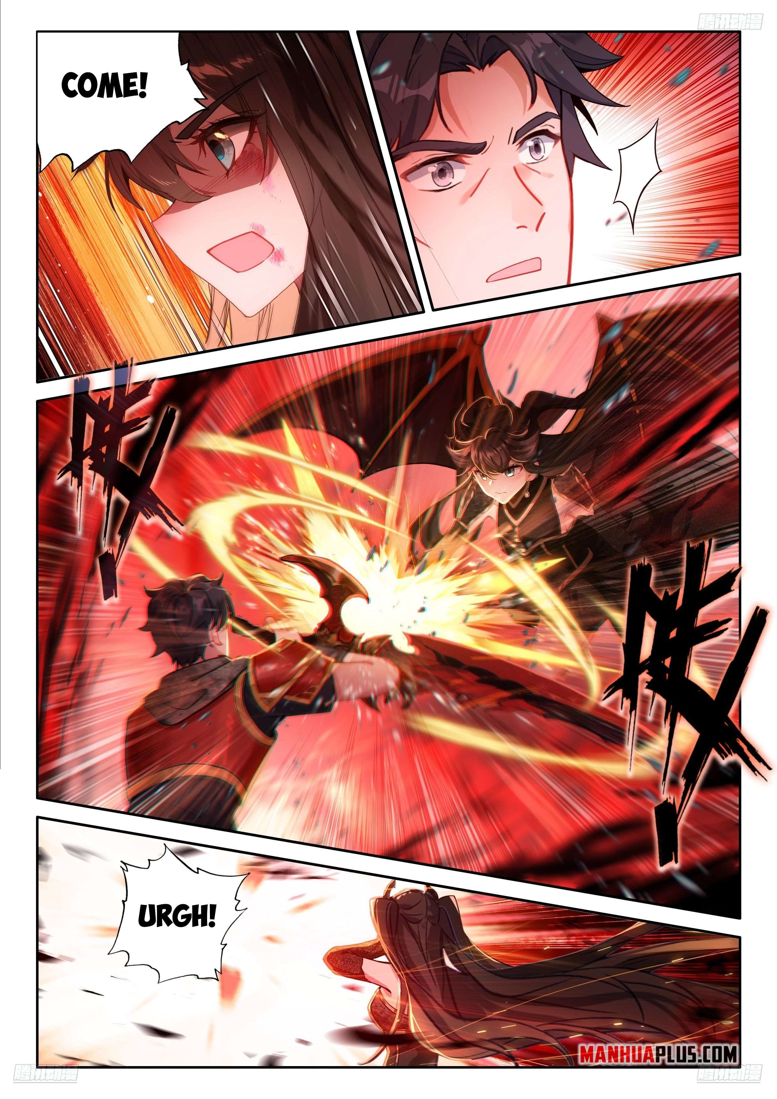 Chapter 487.5 - Image 2