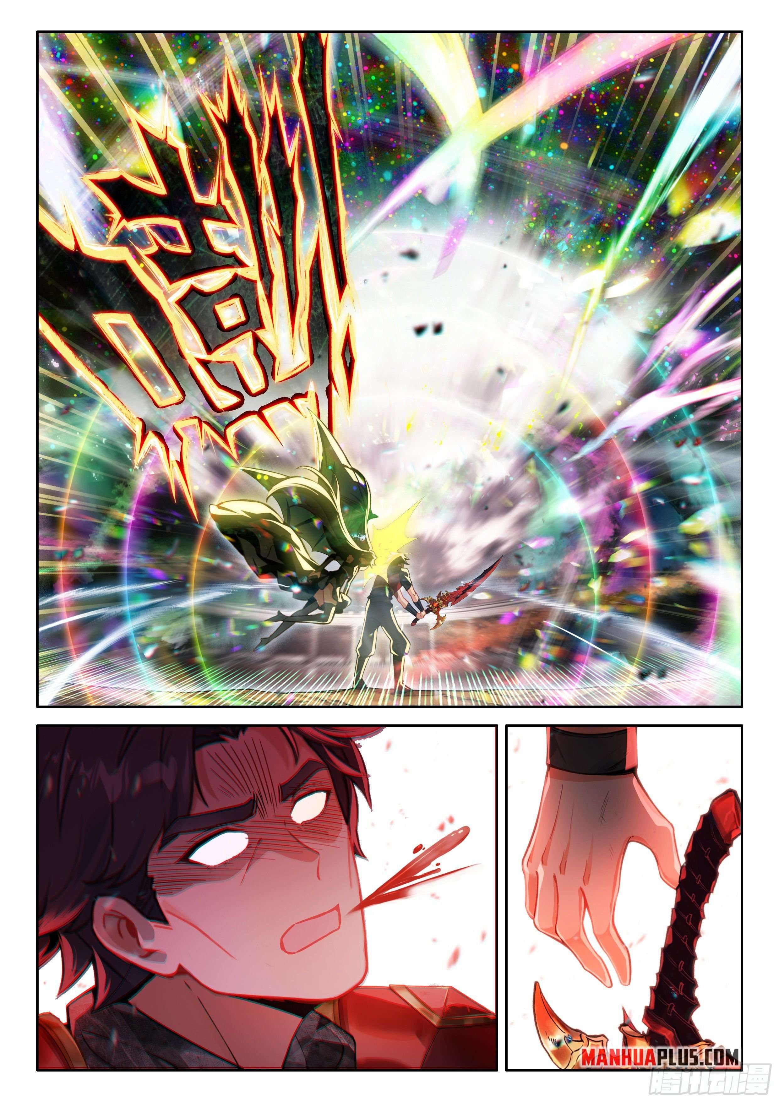 Chapter 487.5 - Image 7