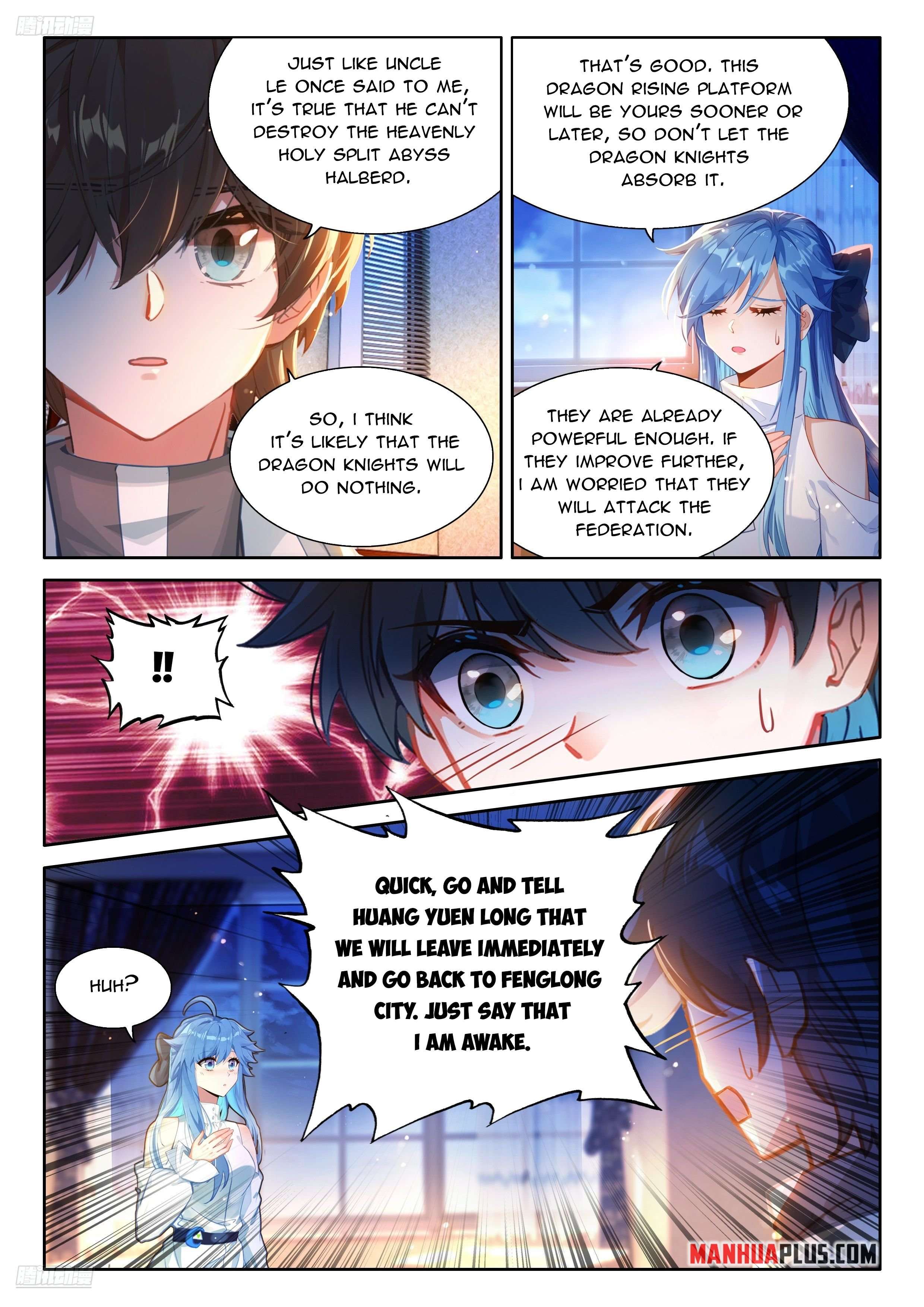 Chapter 488.5 - Image 3