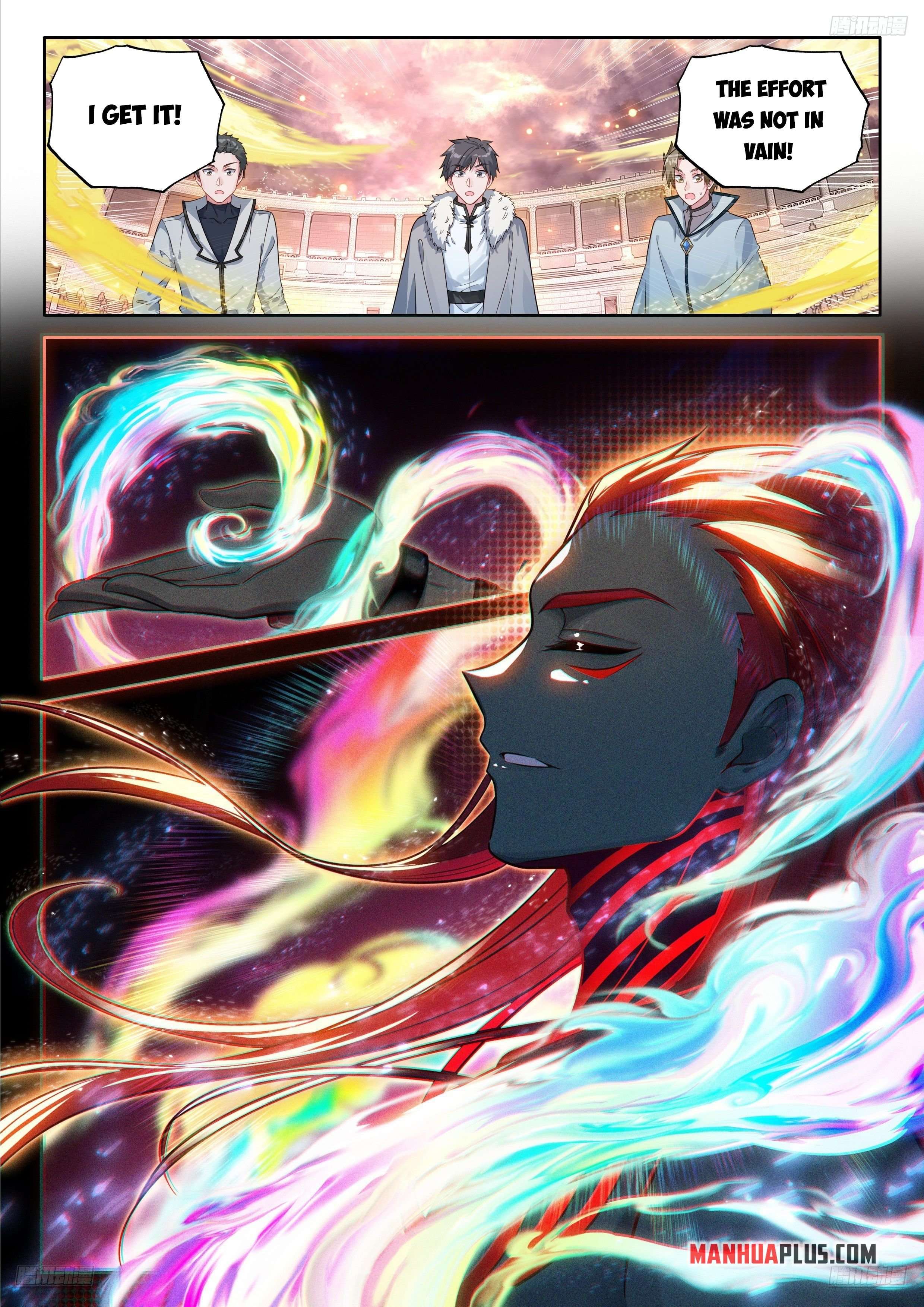 Chapter 489.5 - Image 2