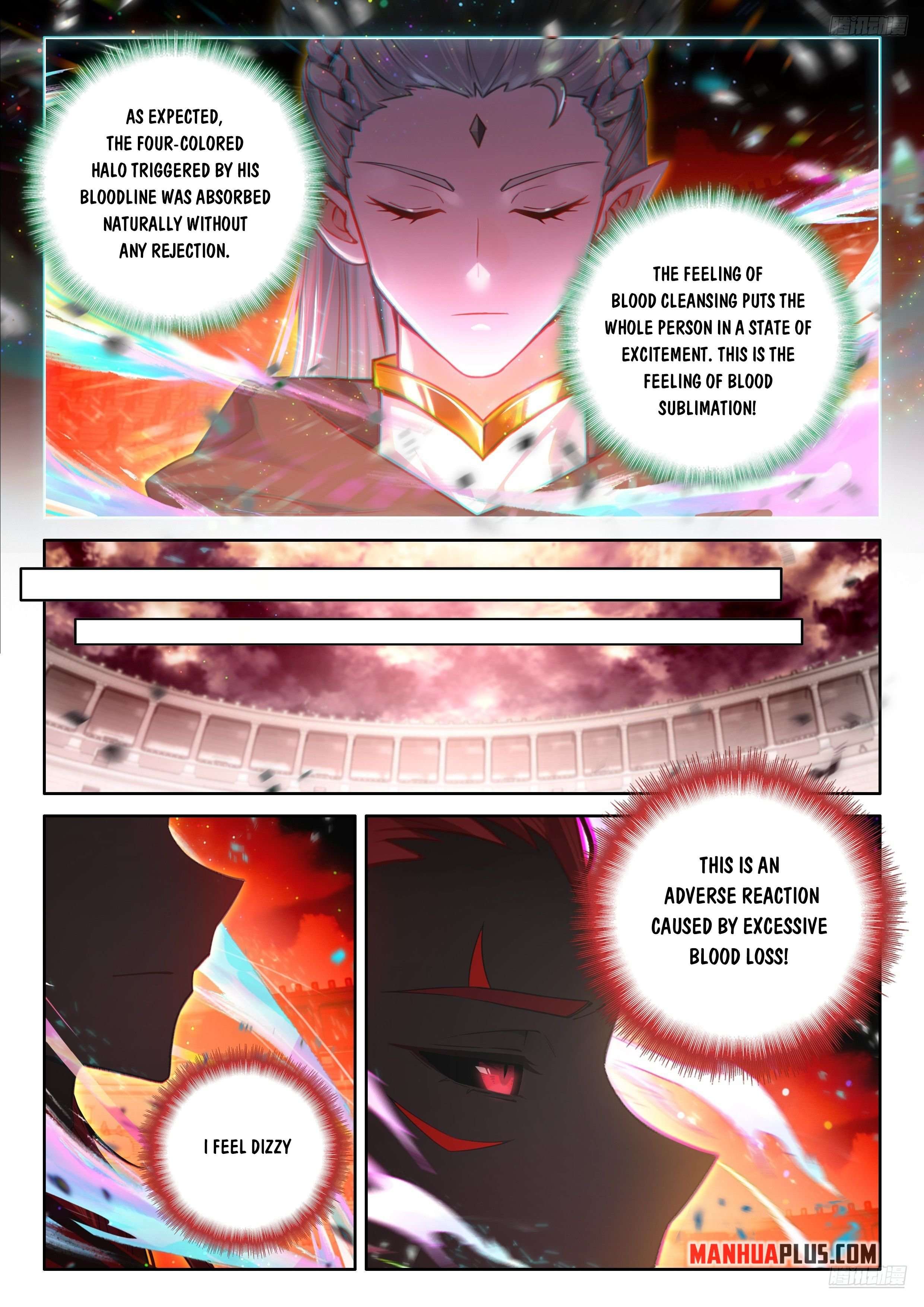 Chapter 489.5 - Image 4