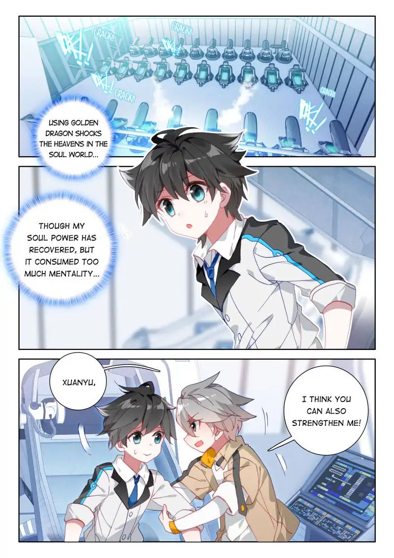 Chapter 49 - Image 11