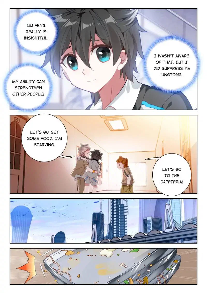 Chapter 49 - Image 12
